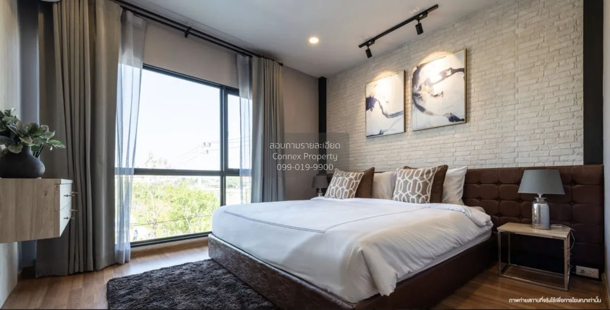 ขายทาวน์เฮ้าส์/ทาวน์โฮม  บ้านลุมพินี ทาวน์วิลล์ ลาดกระบัง - สุวรร