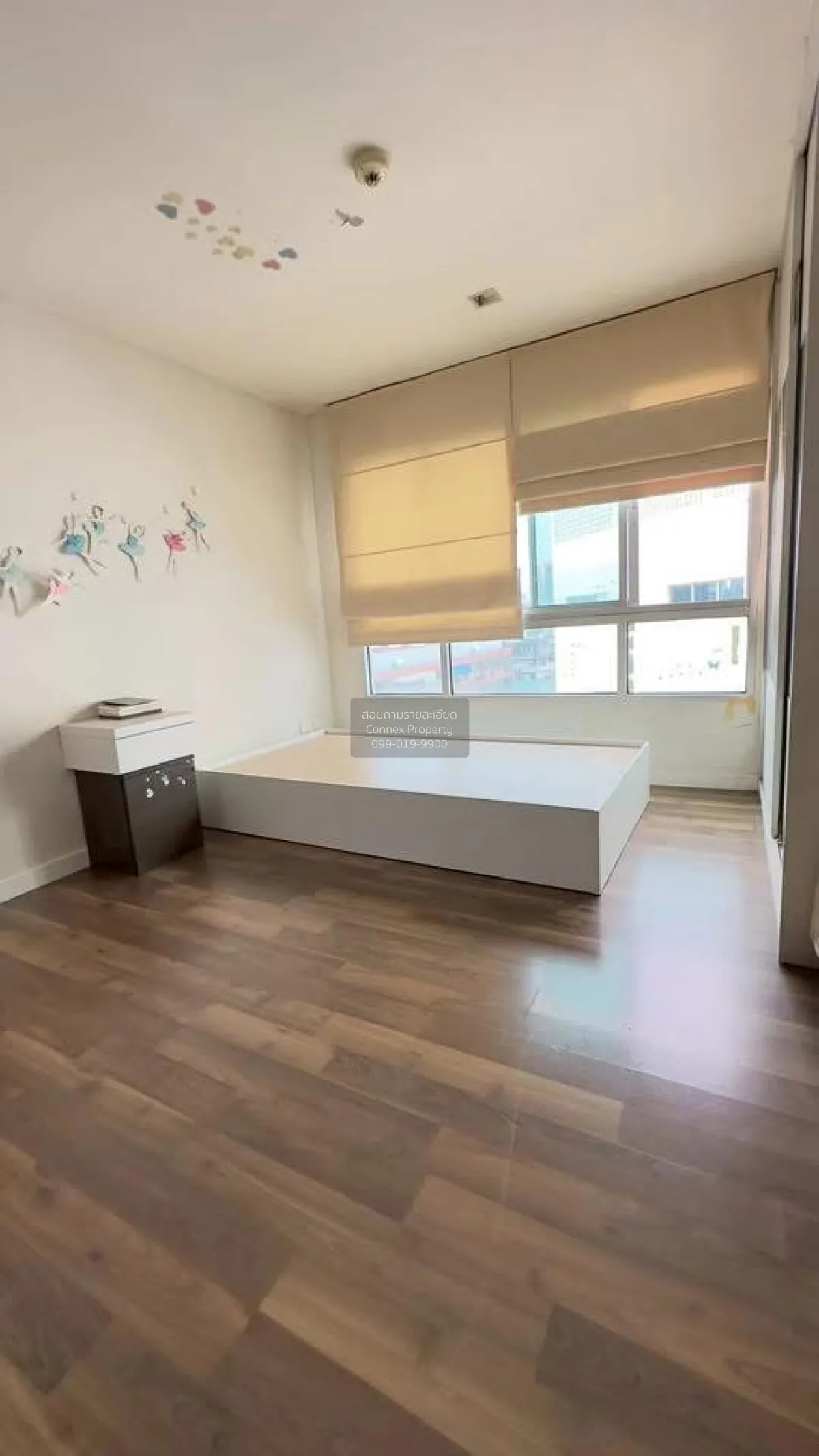 ขายคอนโด  เดอะรูม สุขุมวิท79 BTS-อ่อนนุช พระโขนงเหนือ เขต วัฒนา ก