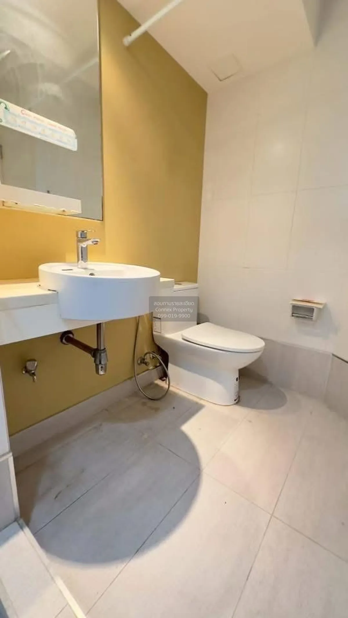 ขายคอนโด  เดอะรูม สุขุมวิท79 BTS-อ่อนนุช พระโขนงเหนือ เขต วัฒนา ก