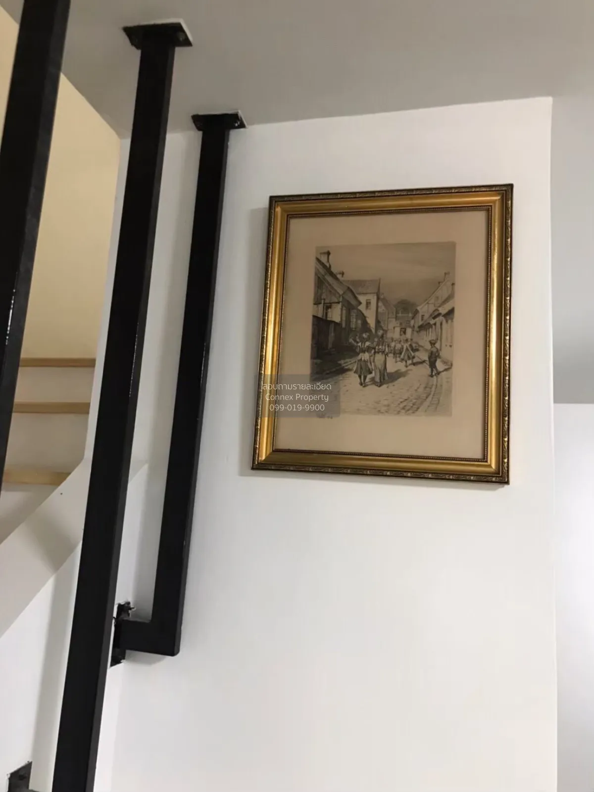 For Rent Townhouse/Townhome  , Areeya Daily Kaset-Nawamin , Chora