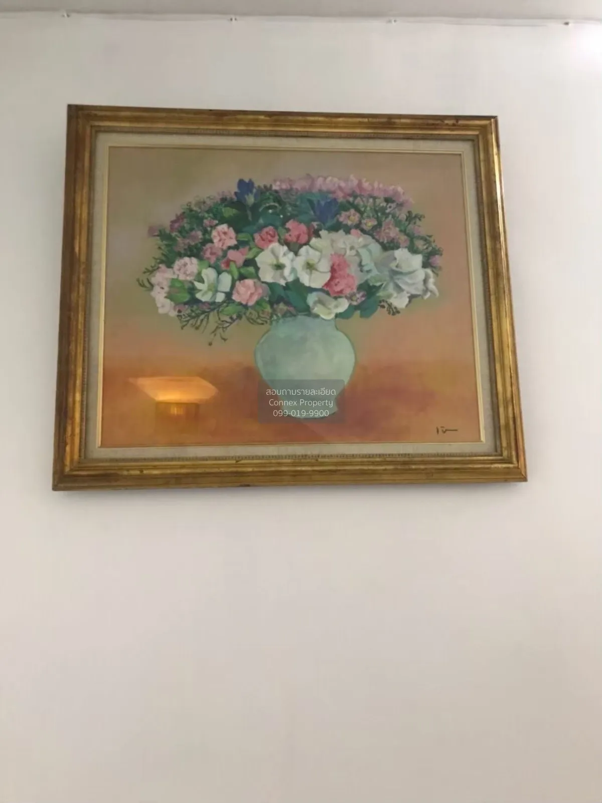 For Rent Townhouse/Townhome  , Areeya Daily Kaset-Nawamin , Chora