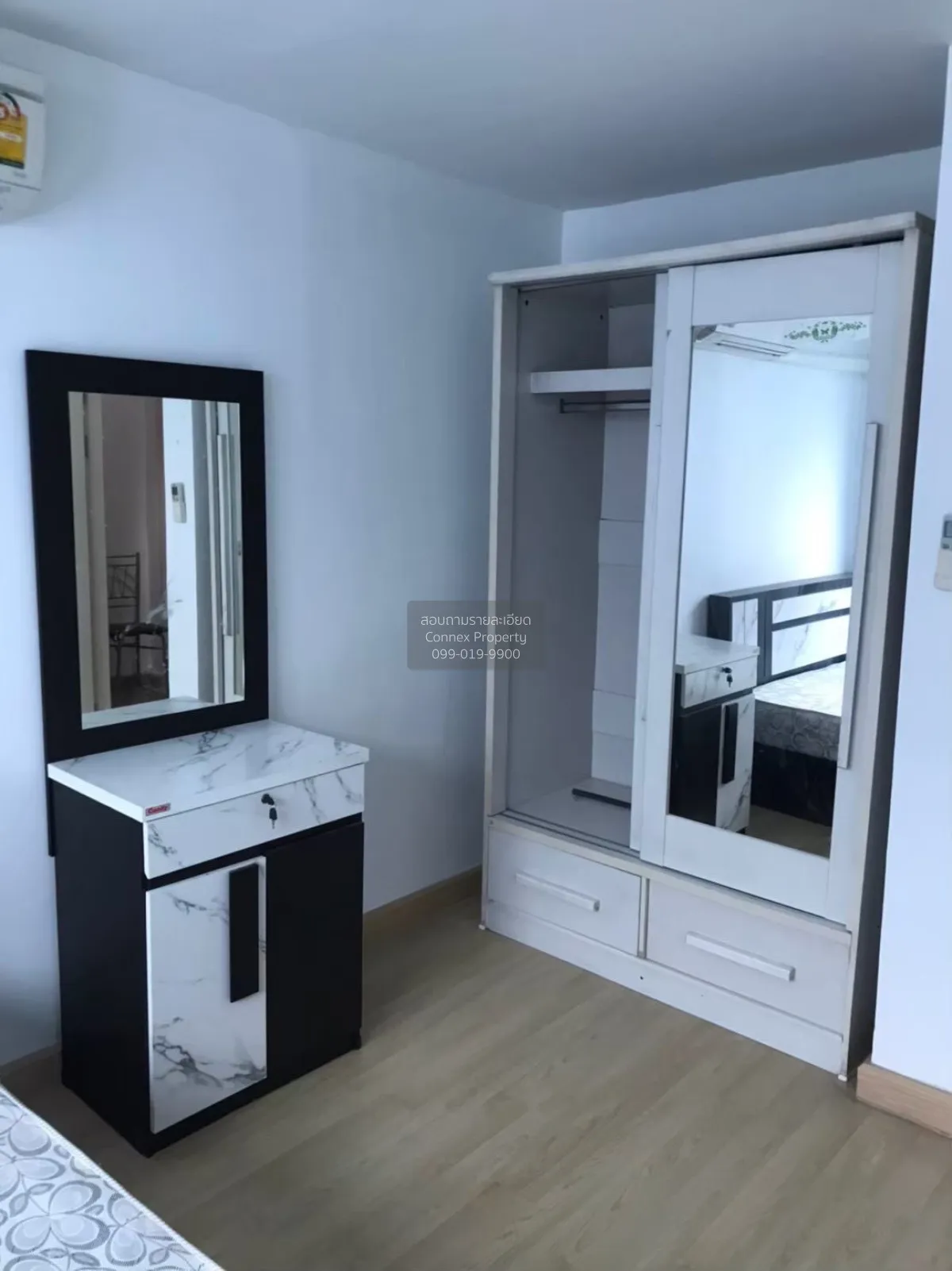 For Rent Townhouse/Townhome  , Areeya Daily Kaset-Nawamin , Chora