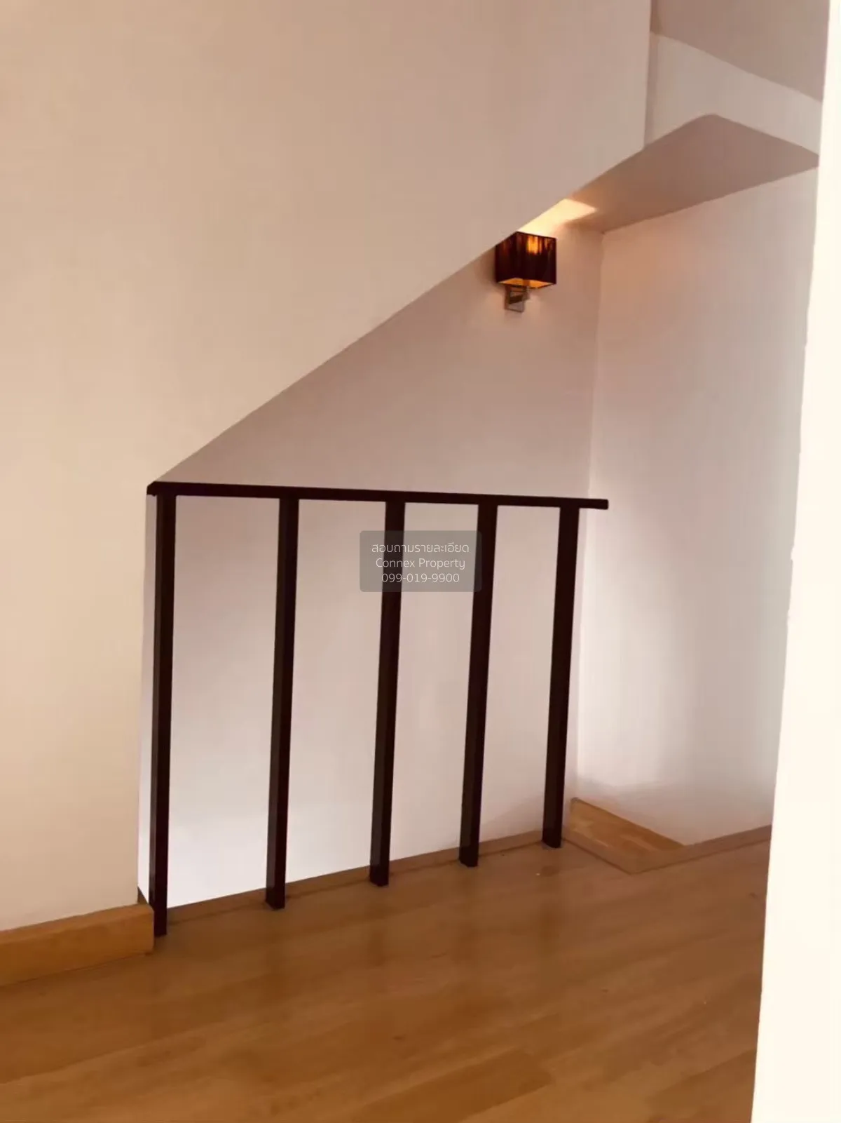 For Rent Townhouse/Townhome  , Areeya Daily Kaset-Nawamin , Chora