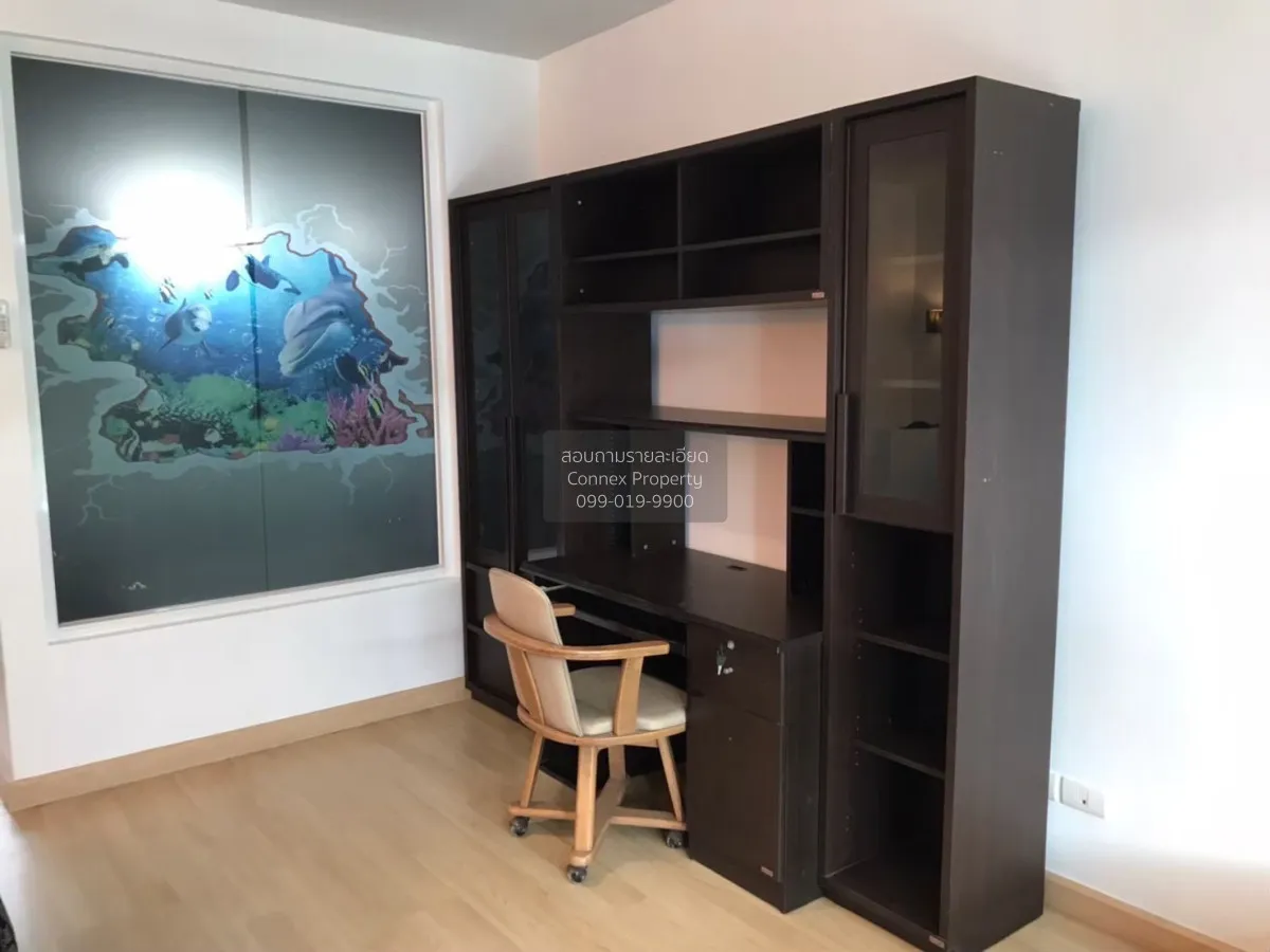 For Rent Townhouse/Townhome  , Areeya Daily Kaset-Nawamin , Chora