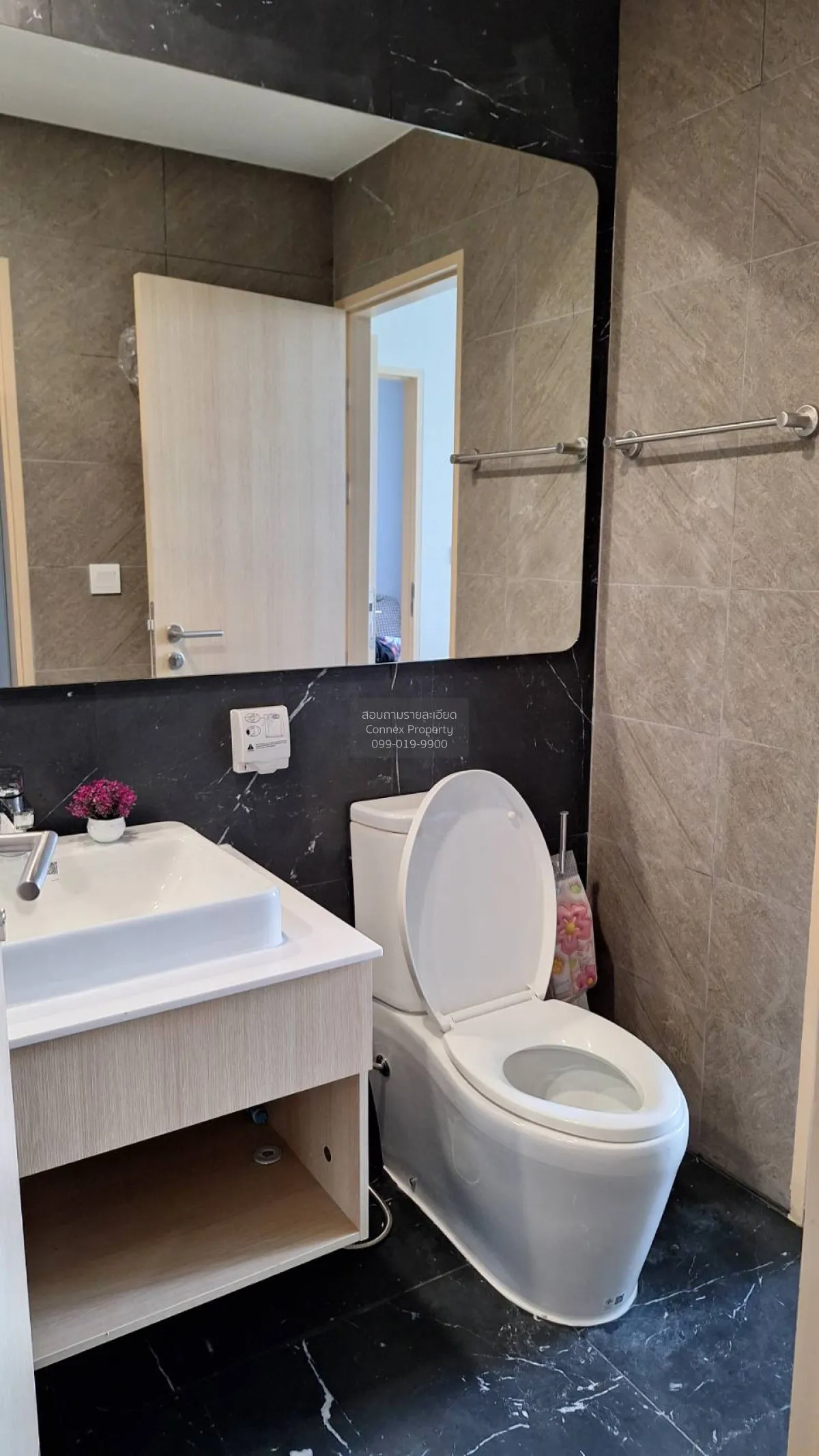 For Rent Condo , SKYRISE Avenue Sukhumvit 64 , Bang Chak , Phra K