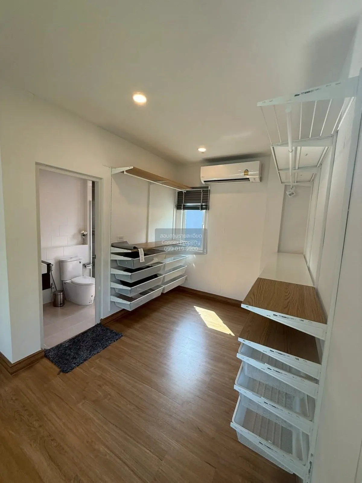 เช่าบ้าน  เซนโทร บางนา - วงแหวน ดอกไม้ เขต ประเวศ กรุงเทพ CX-1500