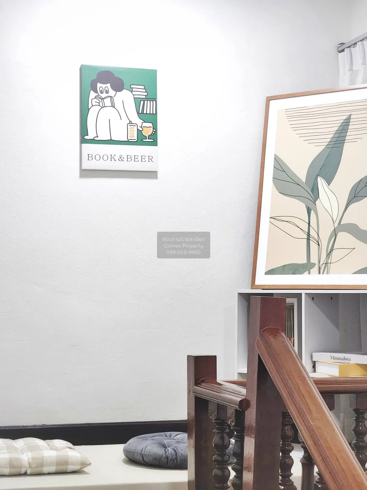 เช่าปล่อยเช่าบ้านเดี่ยวหลังใหญ่ 2 ชั้น ใจกลางห้วยขวาง - ซอย เกศิน