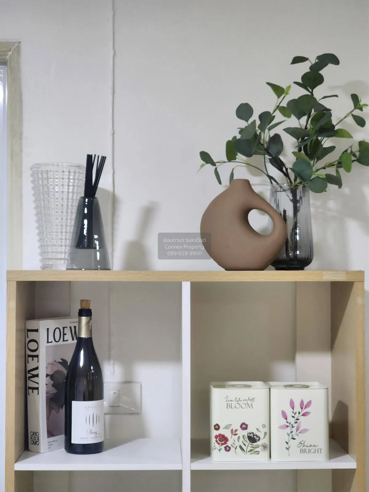 เช่าปล่อยเช่าบ้านเดี่ยวหลังใหญ่ 2 ชั้น ใจกลางห้วยขวาง - ซอย เกศิน