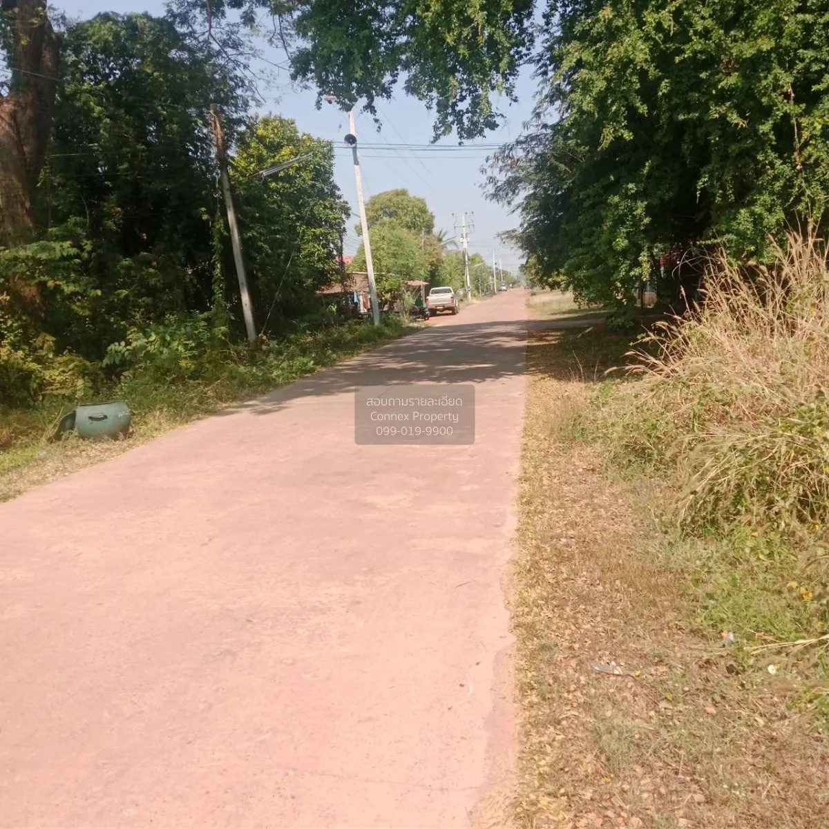 For Sale Land for sale in Phra Klang Thung, That Phanom District, 2