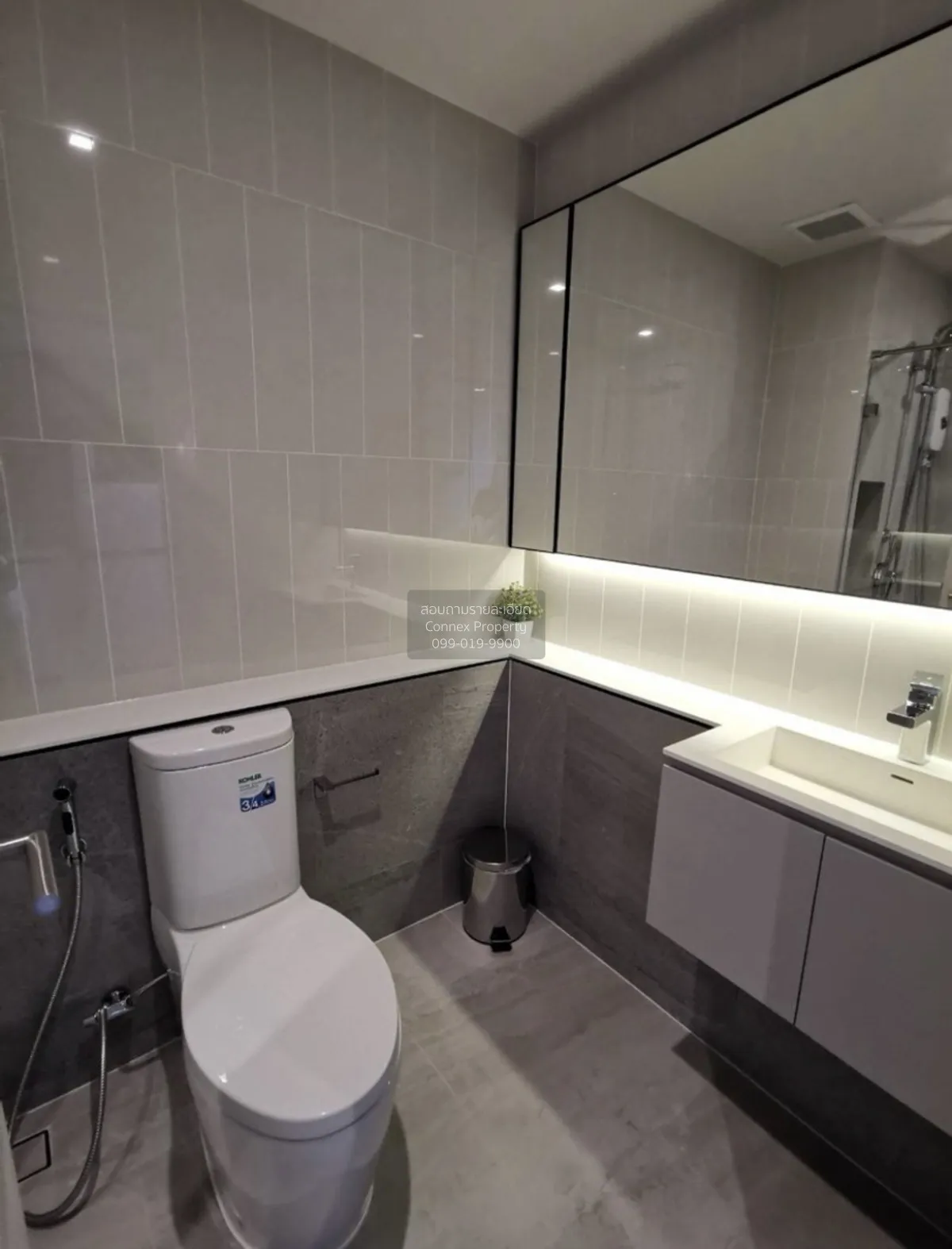 เช่าคอนโด  เดอะ รีเซิร์ฟ พหล - ประดิพัทธ์ ดูเพล็กซ์ วิวสวย BTS-สะ