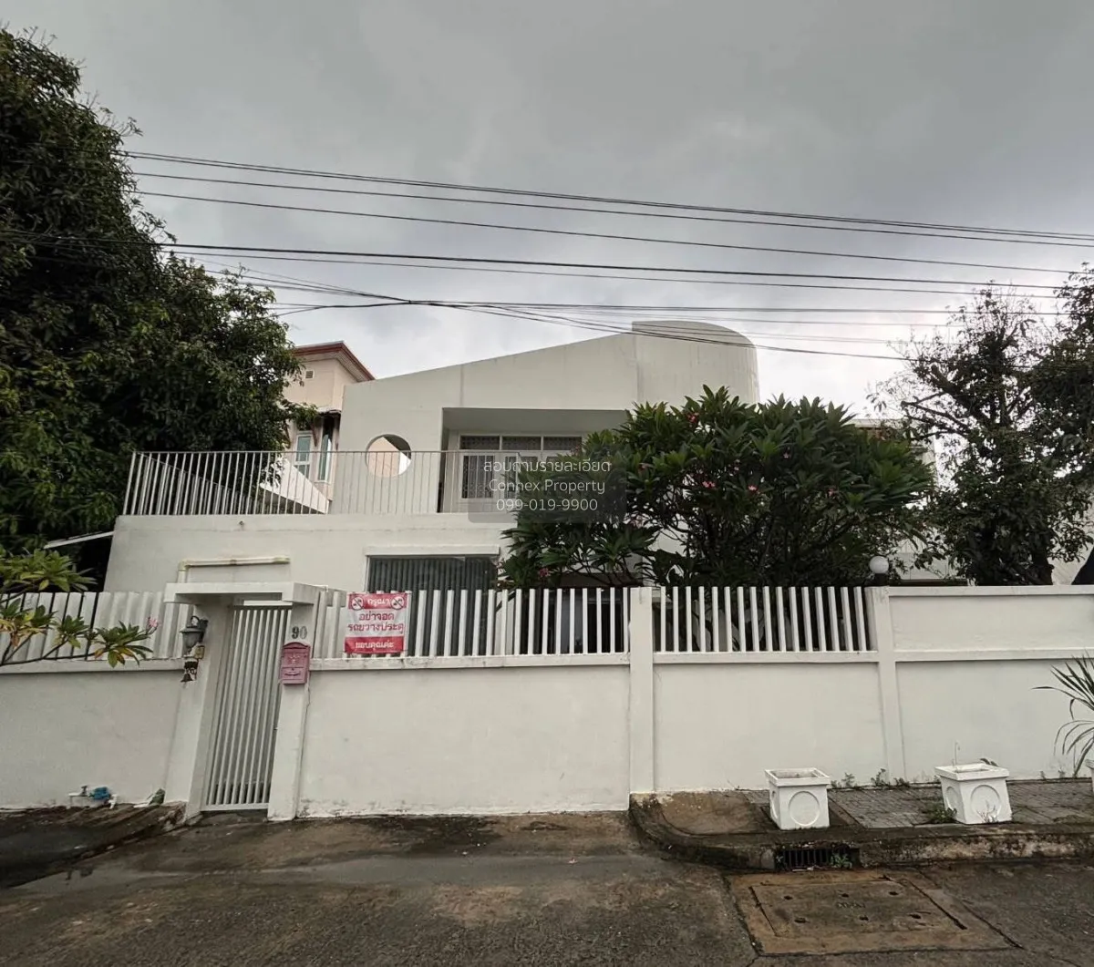 ขายบ้าน  บ้านอมรพันธ์ 9 ลาดพร้าว เขต ลาดพร้าว กรุงเทพ CX-150100 1