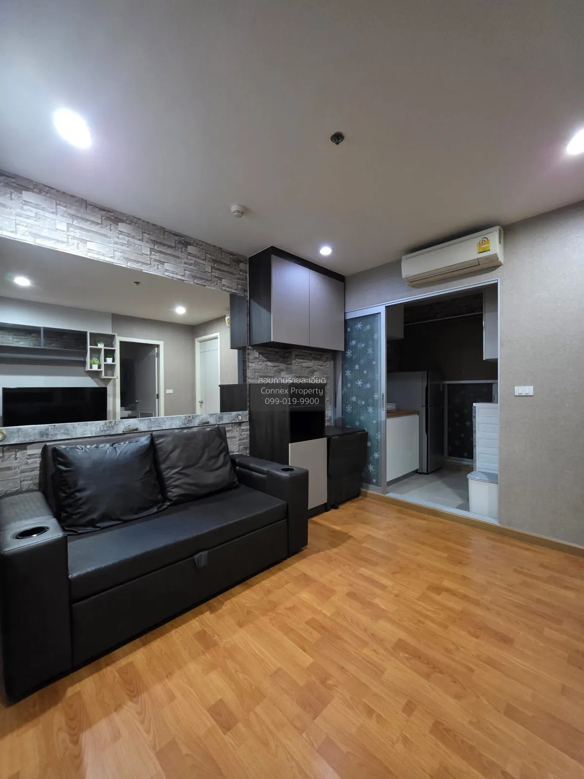 ขายคอนโด  เดอะ เพรสซิเดนท์ สาทร - ราชพฤกษ์ 2 BTS-บางหว้า ปากคลองภ 2