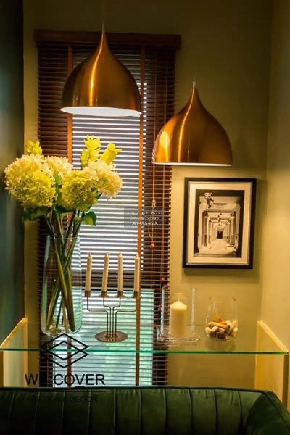 ขายคอนโด  เดอะ เบส พาร์คเวสต์ สุขุมวิท 77 BTS-อ่อนนุช พระโขนงเหนื