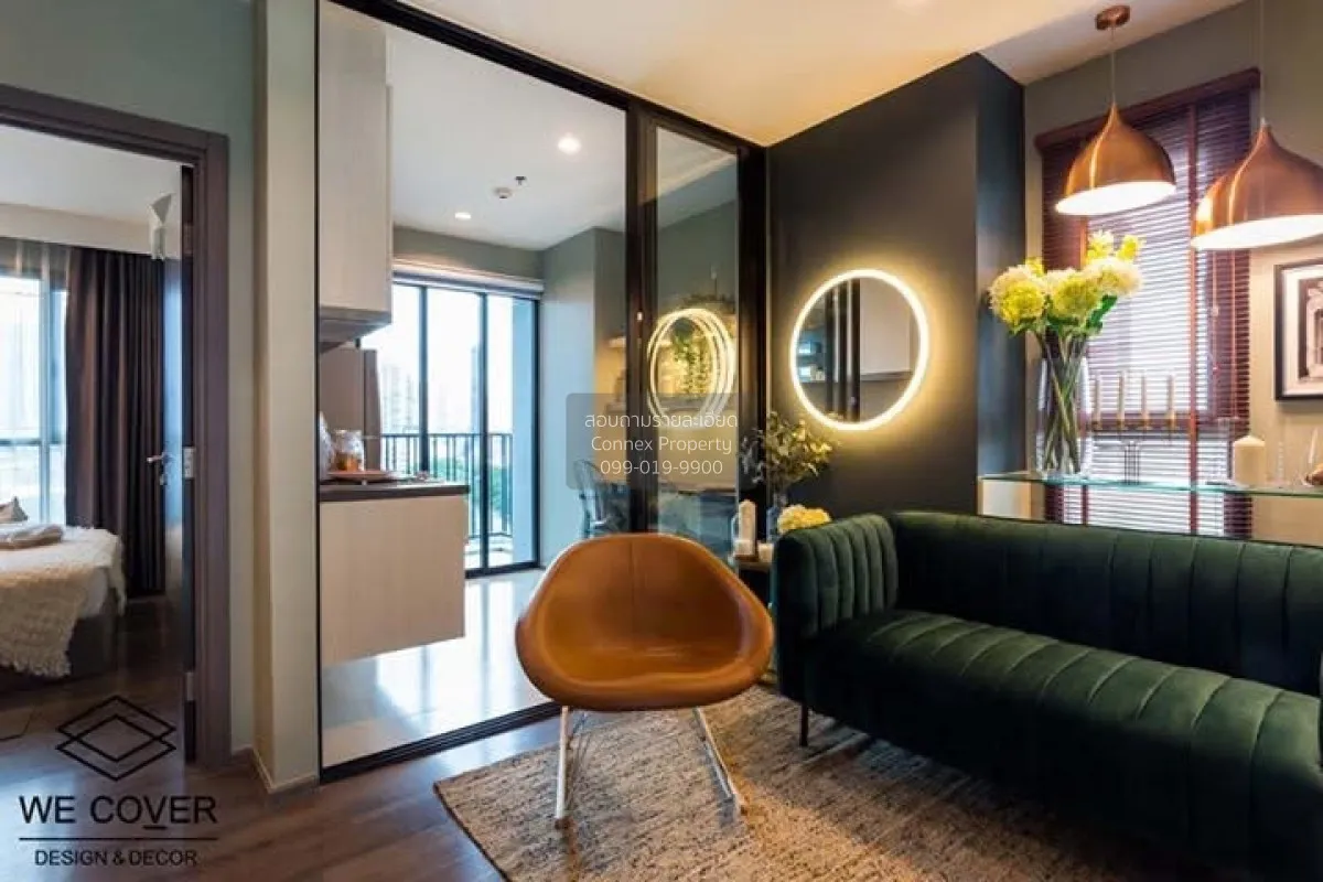 ขายคอนโด  เดอะ เบส พาร์คเวสต์ สุขุมวิท 77 BTS-อ่อนนุช พระโขนงเหนื