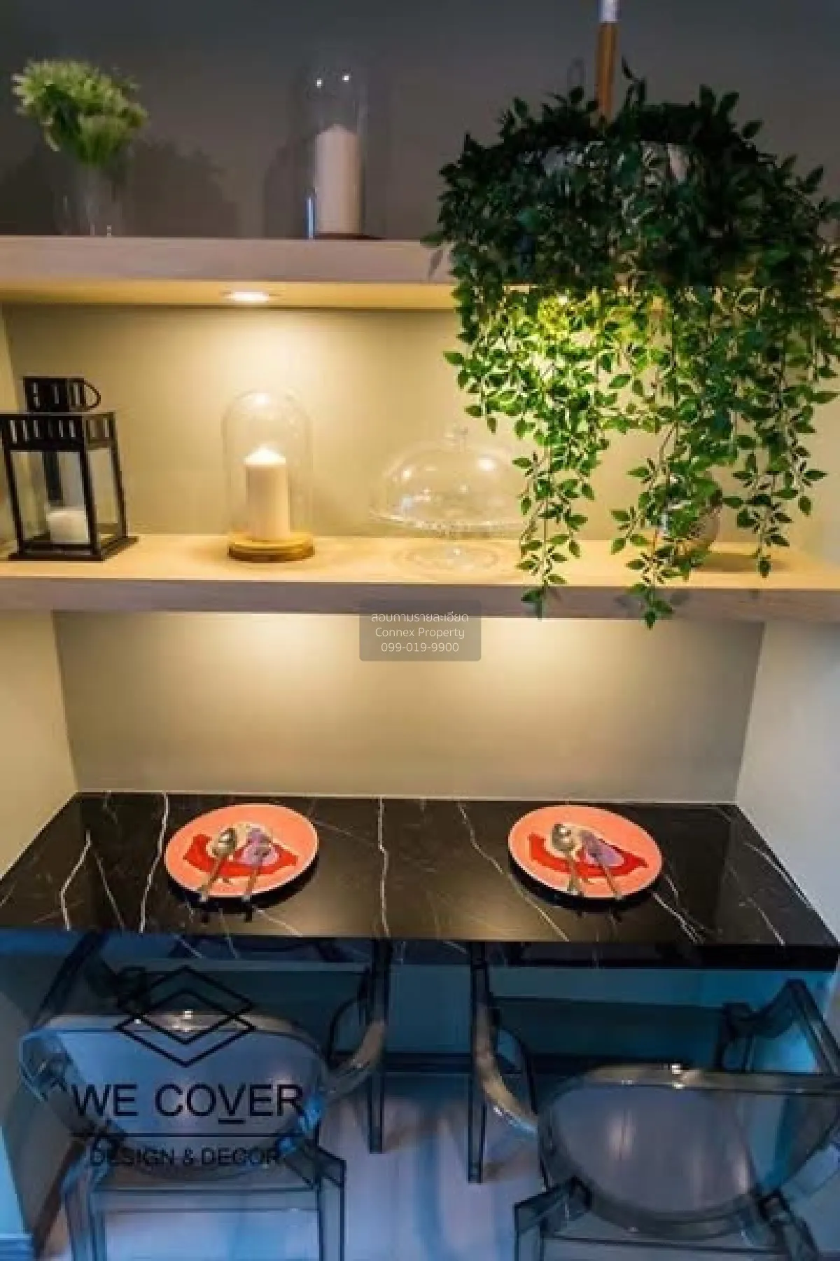 ขายคอนโด  เดอะ เบส พาร์คเวสต์ สุขุมวิท 77 BTS-อ่อนนุช พระโขนงเหนื