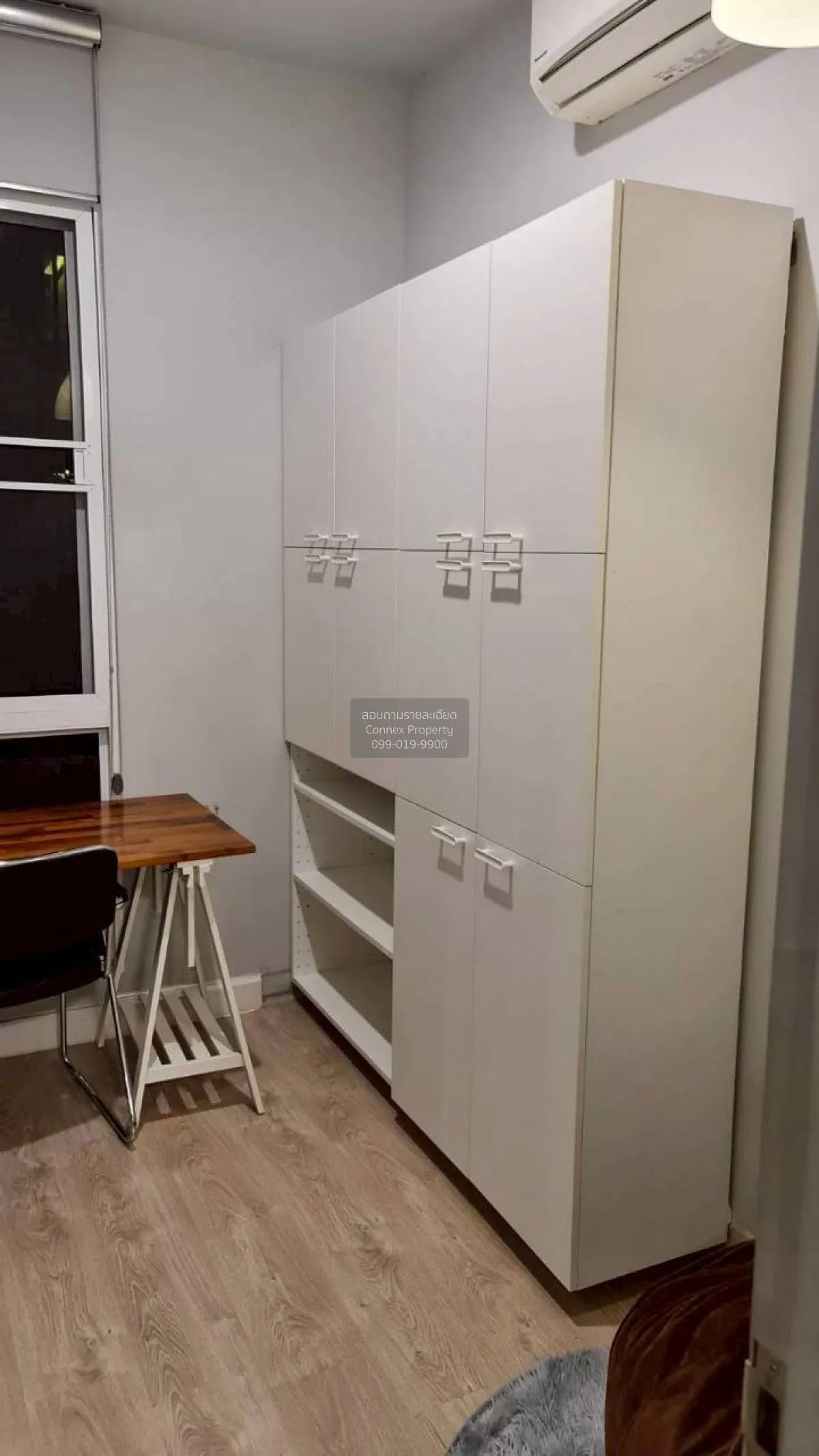 ขายคอนโด  เซล ศาลายา ศาลายา พุทธมณฑล นครปฐม CX-150130