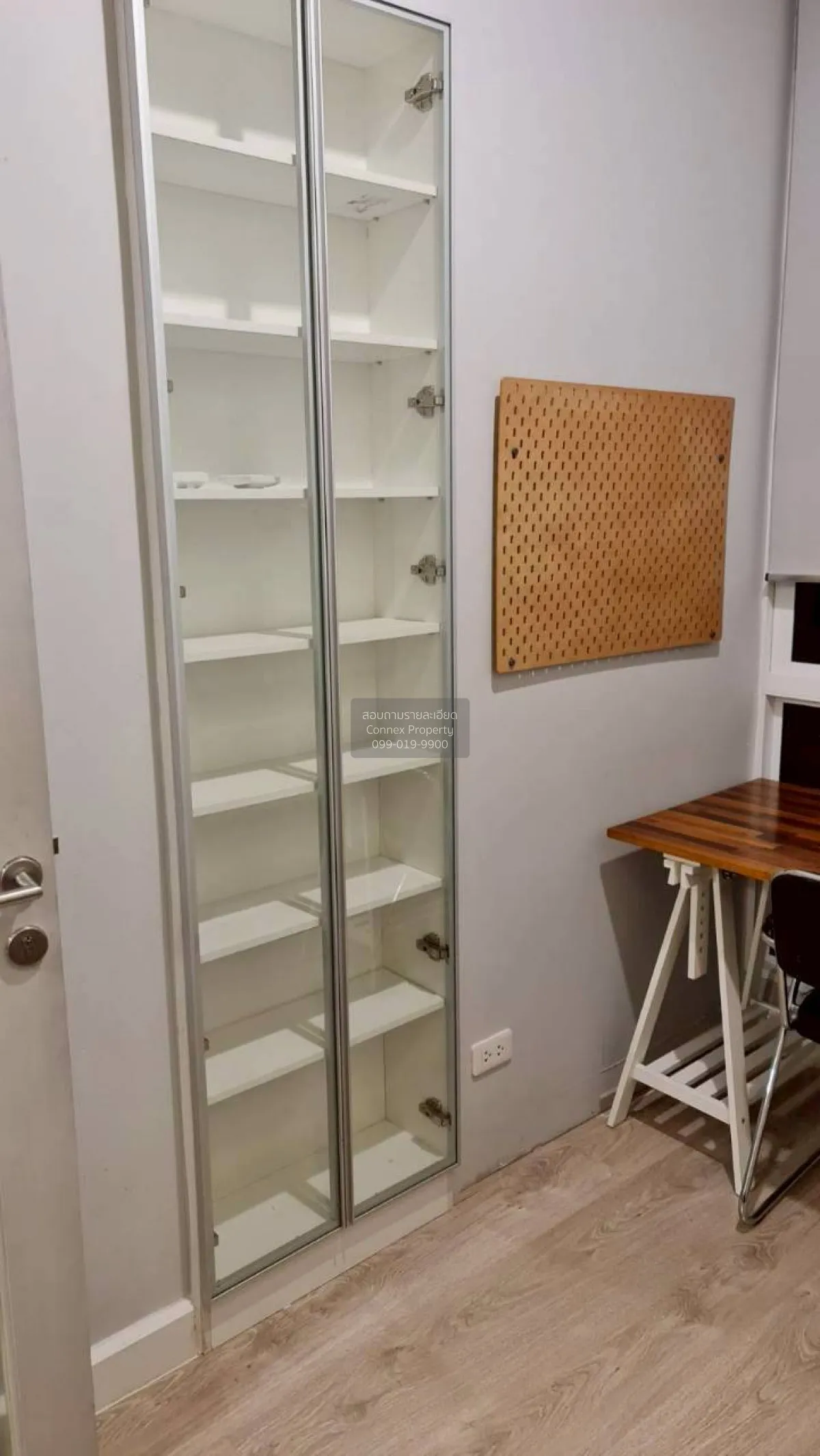 ขายคอนโด  เซล ศาลายา ศาลายา พุทธมณฑล นครปฐม CX-150130