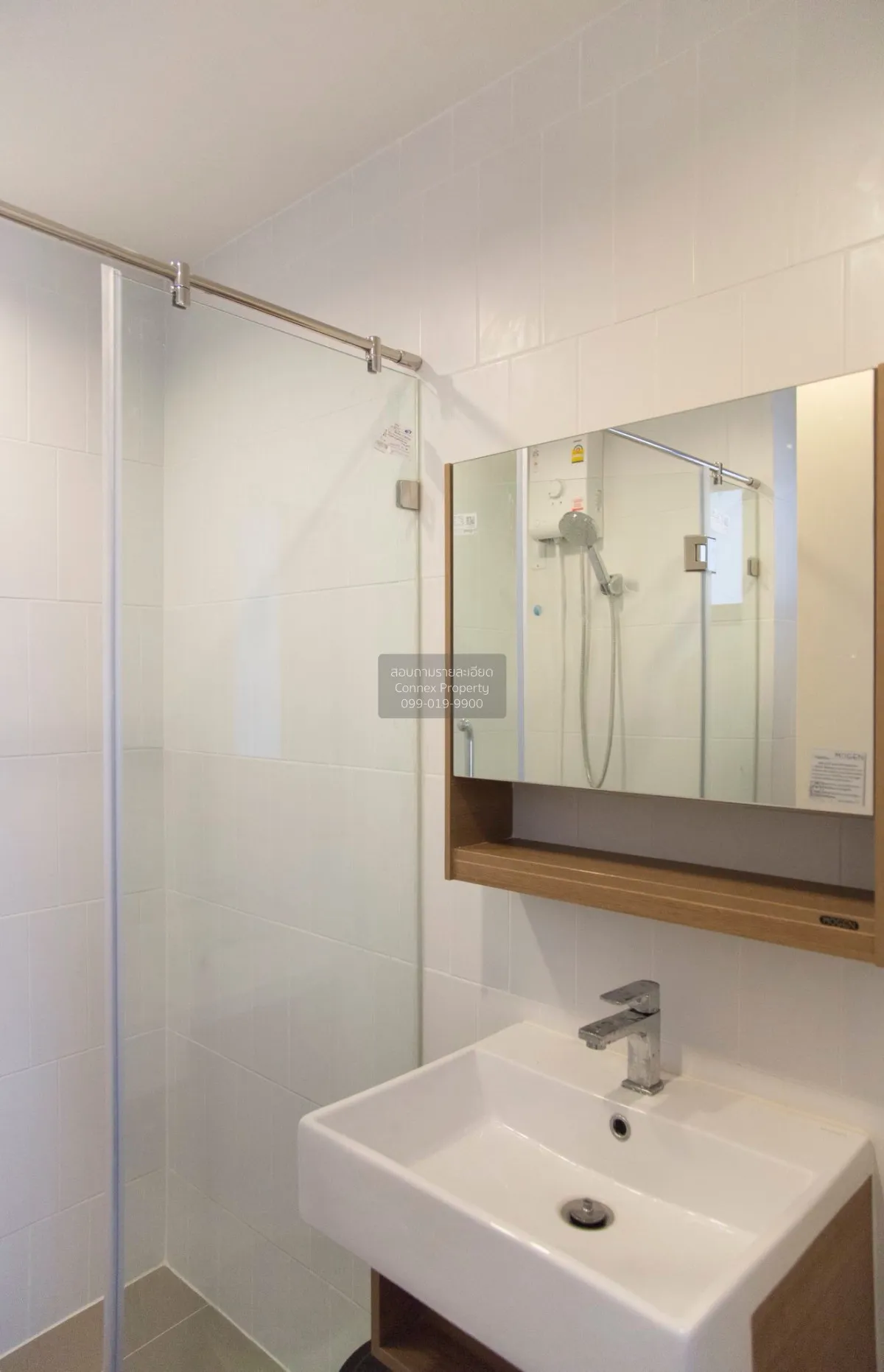 ขายคอนโด  เดอะ เนสท์ สุขุมวิท 22 BTS-พร้อมพงษ์ คลองเตย เขต คลองเต