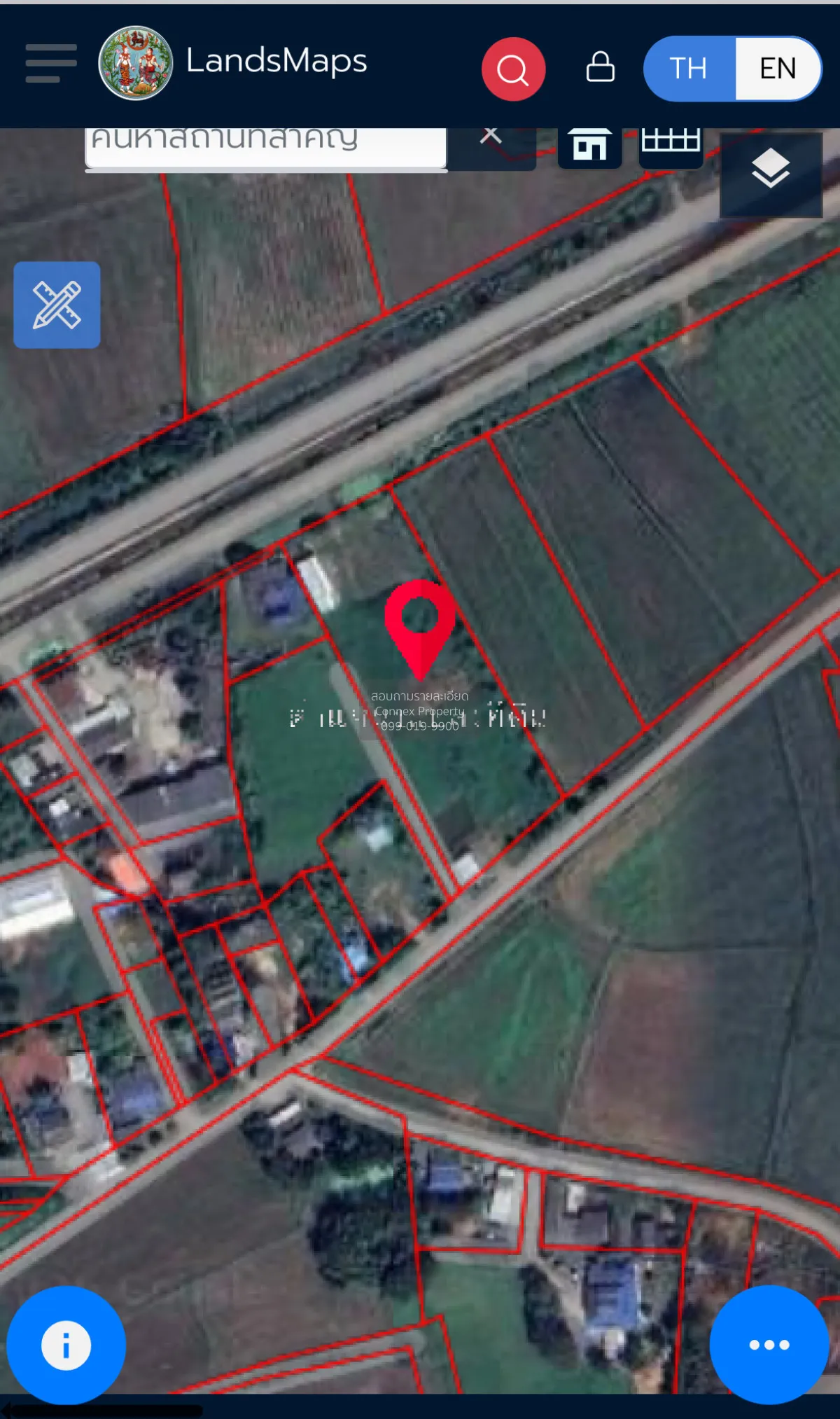 ขายที่ดินเปล่า ราชบุรี อำเภอปากท่อ ดอนทราย ปากท่อ ราชบุรี CX-1501 3