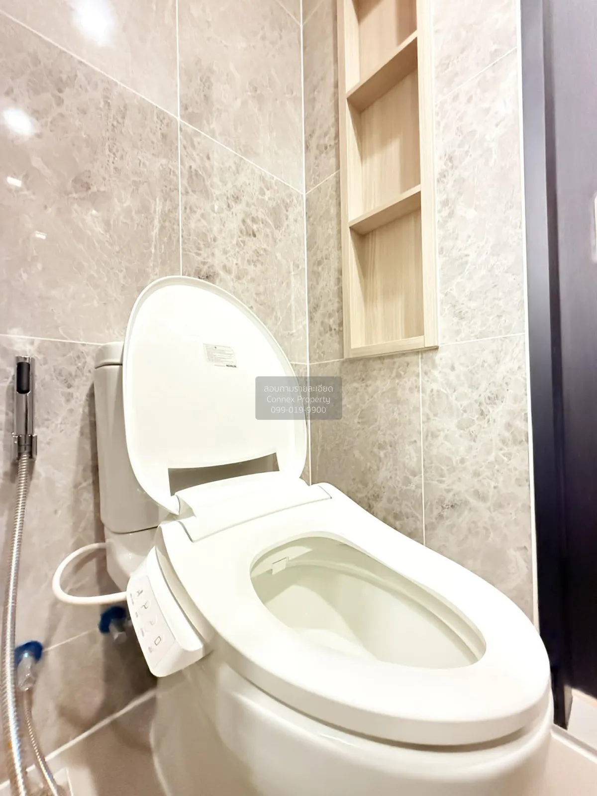 เช่าคอนโด  โนเบิล อราวน์ อารีย์ BTS-อารีย์ สามเสนใน เขต พญาไท กรุ