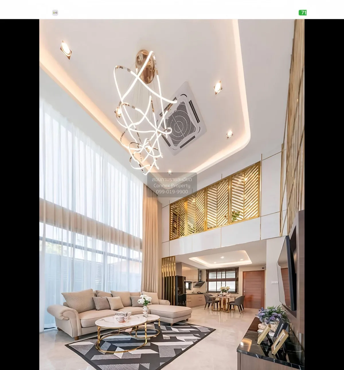 เช่าโฮมออฟฟิศ  ไดมอนด์ วิลล์ โชคชัย 4 MRT-โชคชัย 4 (สายสีเหลือง)  1