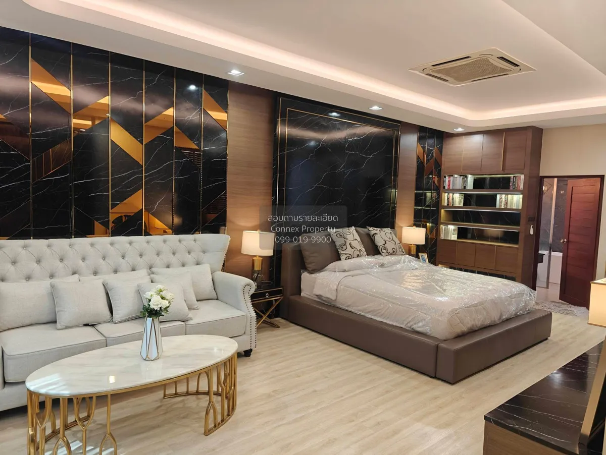 เช่าโฮมออฟฟิศ  ไดมอนด์ วิลล์ โชคชัย 4 MRT-โชคชัย 4 (สายสีเหลือง) 