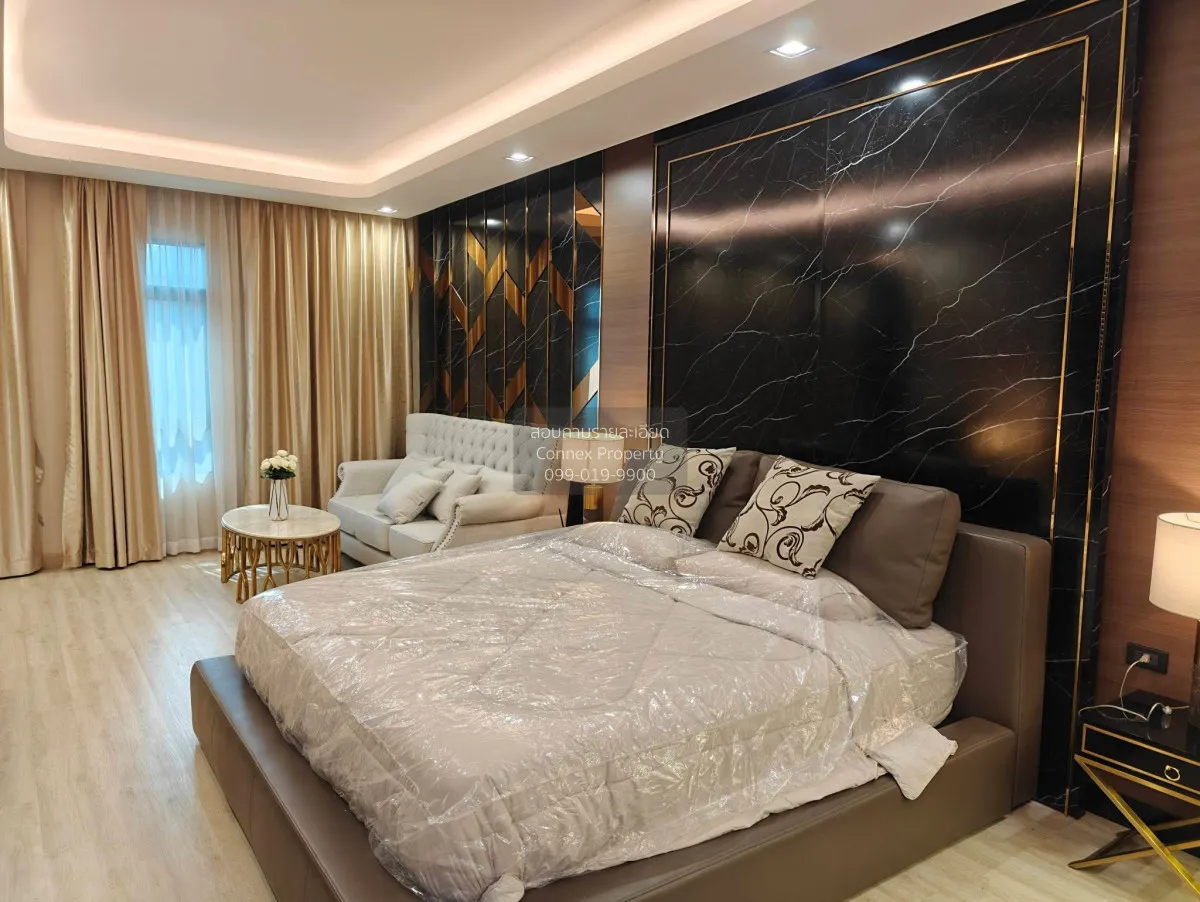 เช่าโฮมออฟฟิศ  ไดมอนด์ วิลล์ โชคชัย 4 MRT-โชคชัย 4 (สายสีเหลือง) 