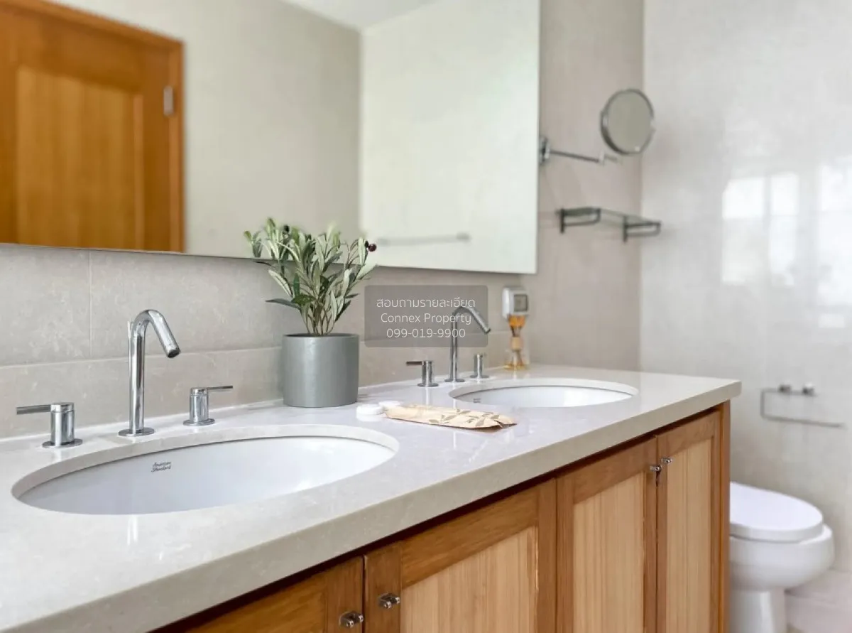 เช่าคอนโด  ดิ เอ็มโพริโอ เพลส BTS-พร้อมพงษ์ คลองเตย เขต คลองเตย ก