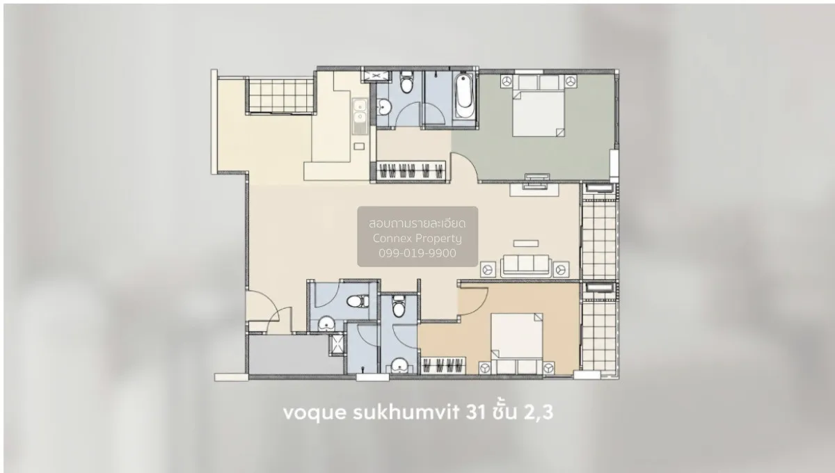 For Sale Condo , Voque Sukhumvit 31 , BTS-Phrom Phong , Khlong To