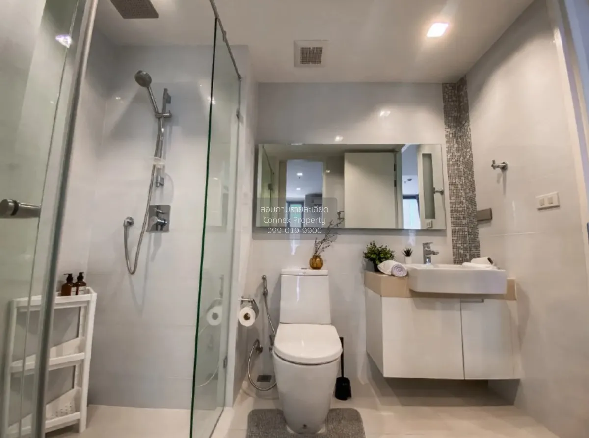 เช่าคอนโด  นาราไนน์ BTS-ช่องนนทรี ทุ่งมหาเมฆ เขต สาทร กรุงเทพ CX-