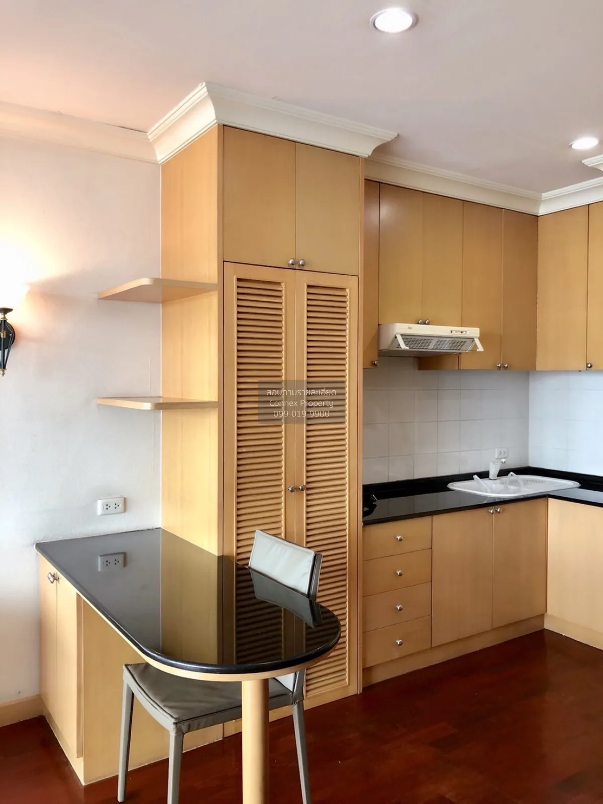 For Sale Condo , President Place , high floor , wide frontage , n