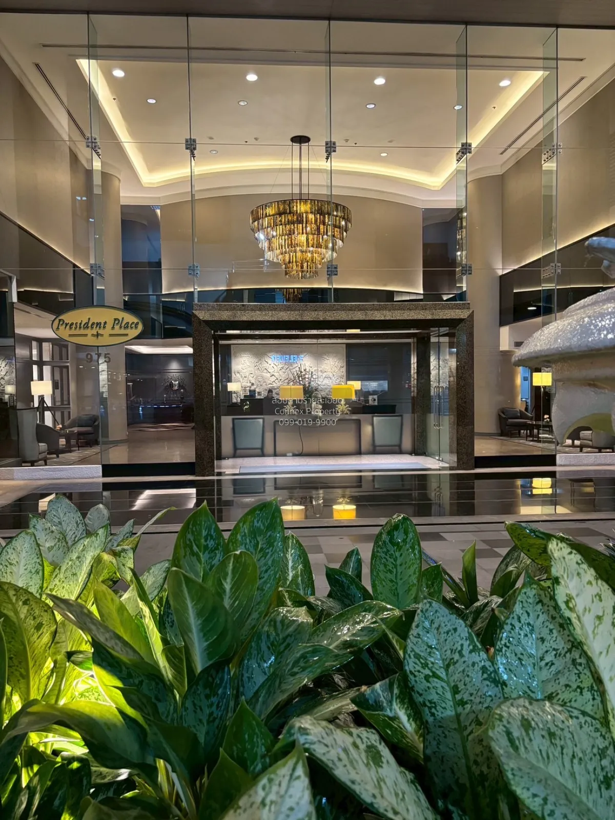 For Sale Condo , President Place , high floor , wide frontage , n