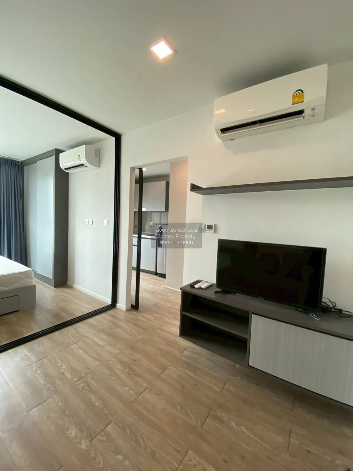 For Rent Condo , Atmoz Ladprao 15 , MRT-Lat Phrao , Chomphon , Ch 2