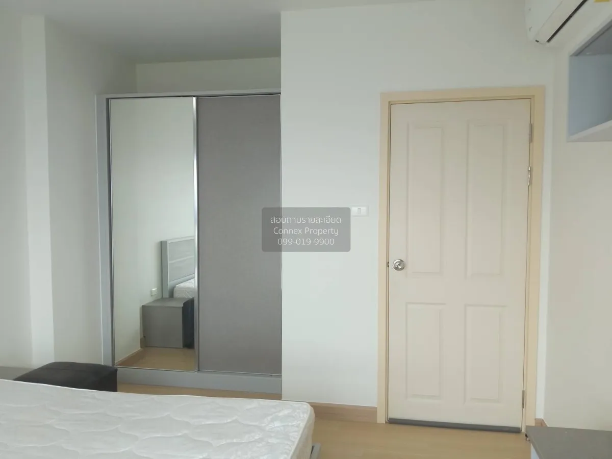 เช่าคอนโด  ศุภาลัย เวอเรนด้า พระราม 9 MRT-พระราม 9 บางกะปิ เขต ห้