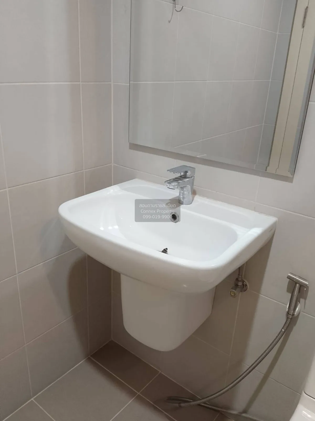 เช่าคอนโด  ศุภาลัย เวอเรนด้า พระราม 9 MRT-พระราม 9 บางกะปิ เขต ห้