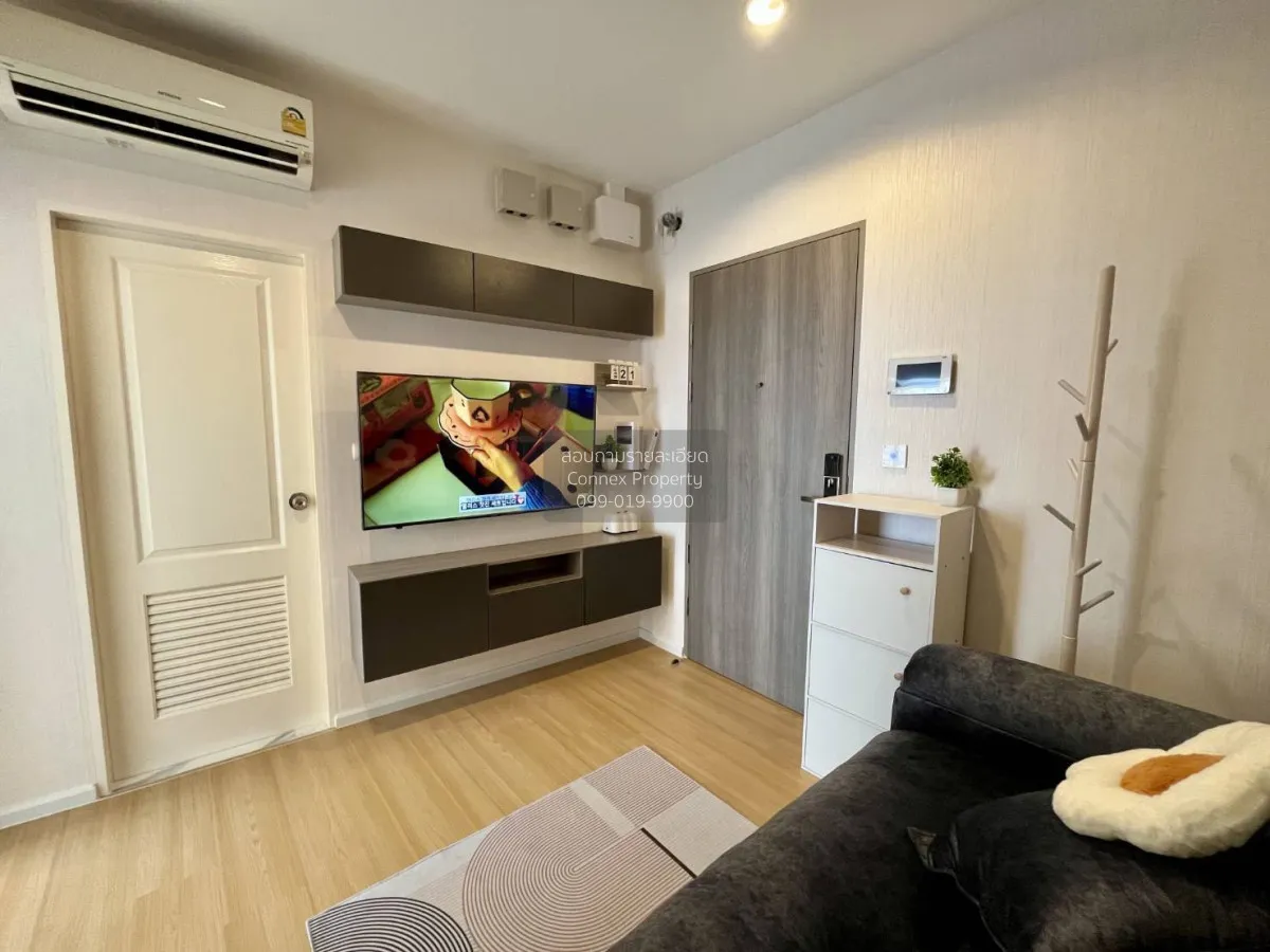 เช่าคอนโด  เดอะ คิวเว่ ติวานนท์ MRT-แยกติวานนท์ บางเขน เมืองนนทบุ 2