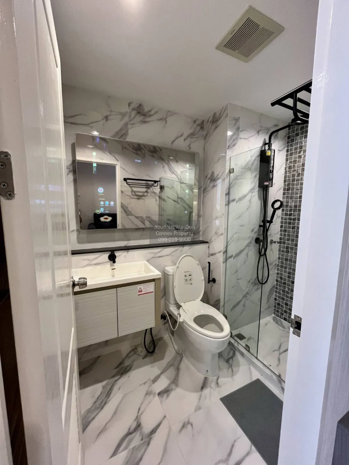 เช่าคอนโด  เดอะ คิวเว่ ติวานนท์ MRT-แยกติวานนท์ บางเขน เมืองนนทบุ