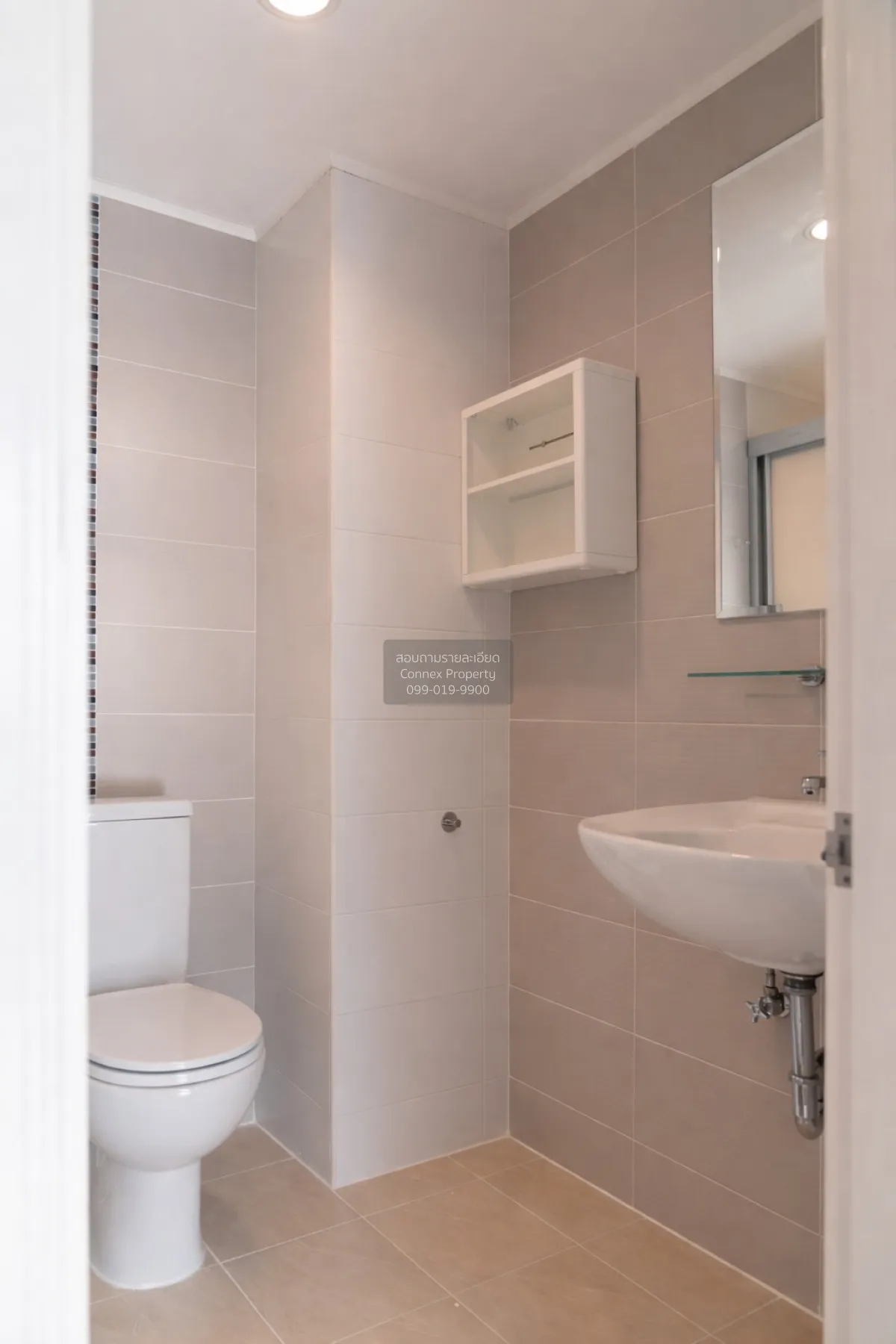 For Rent Condo , Lumpini Place Rama 9 - Ratchada , MRT-Phra Ram 9