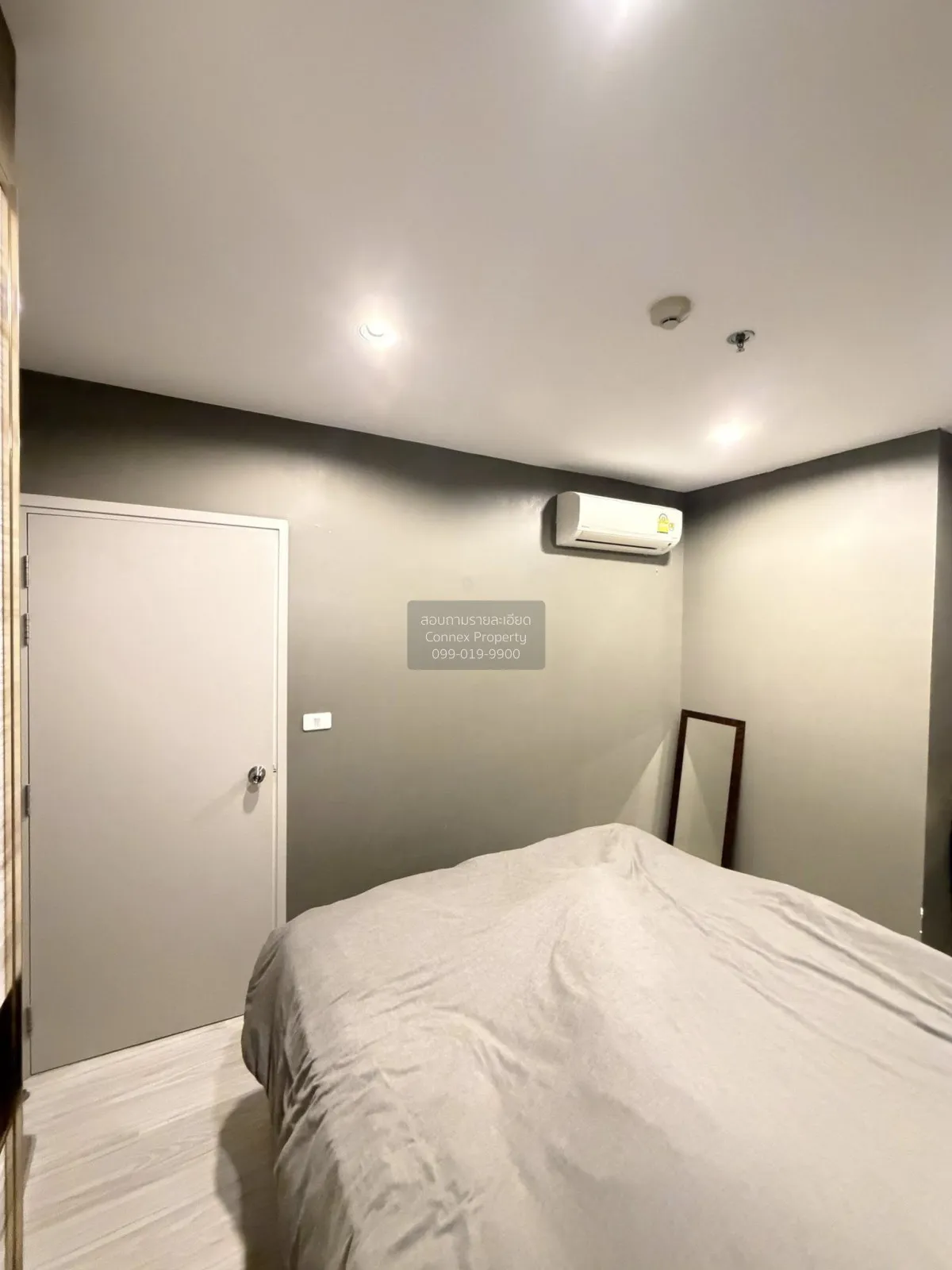 เช่าคอนโด  ไอดีโอ โมบิ บางซื่อ แกรนด์ อินเตอร์เชนจ์ MRT-เตาปูน บา