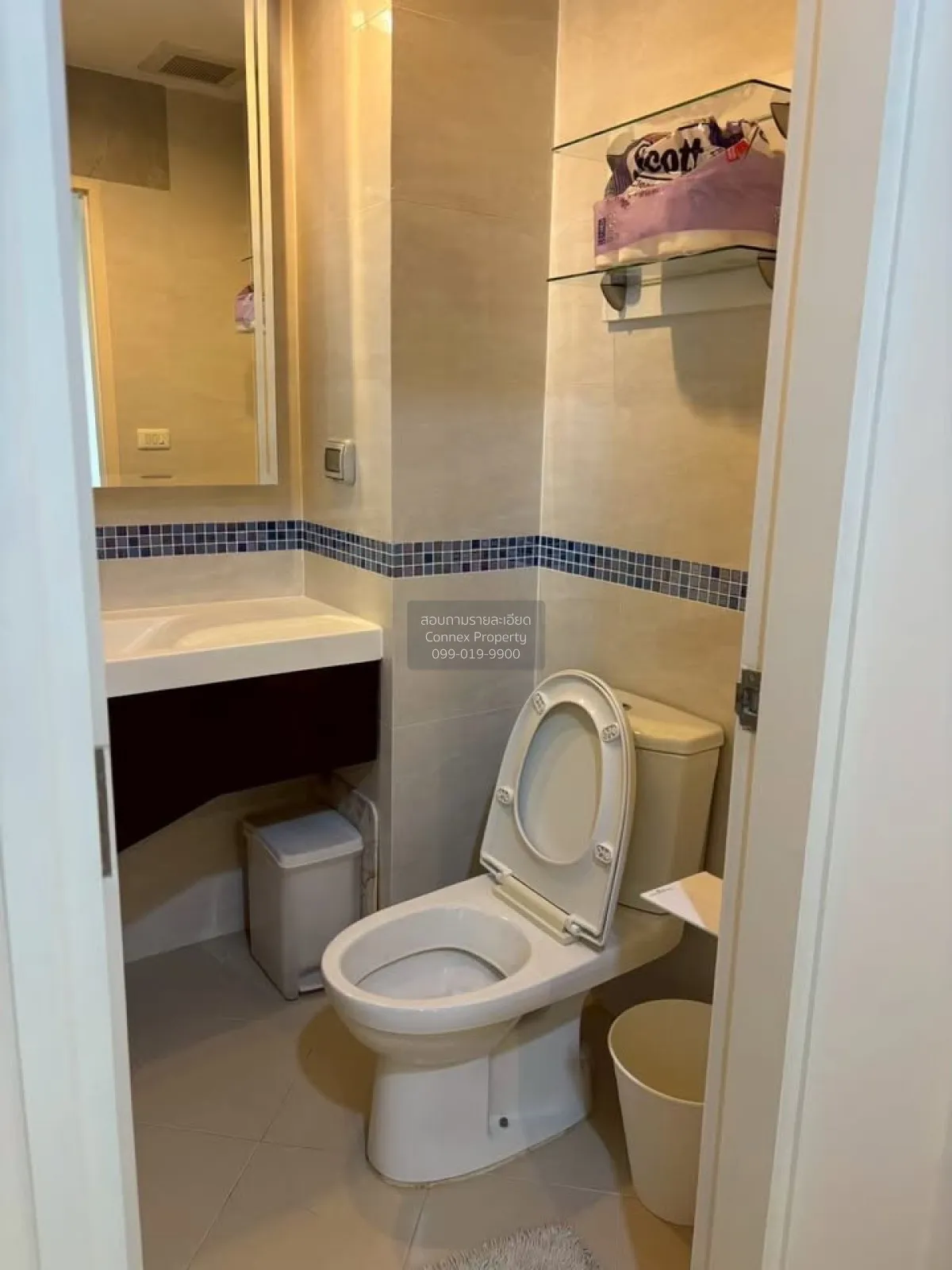 ขายคอนโด  ไลฟ์ แอท สุขุมวิท 65 BTS-เอกมัย พระโขนงเหนือ เขต วัฒนา 