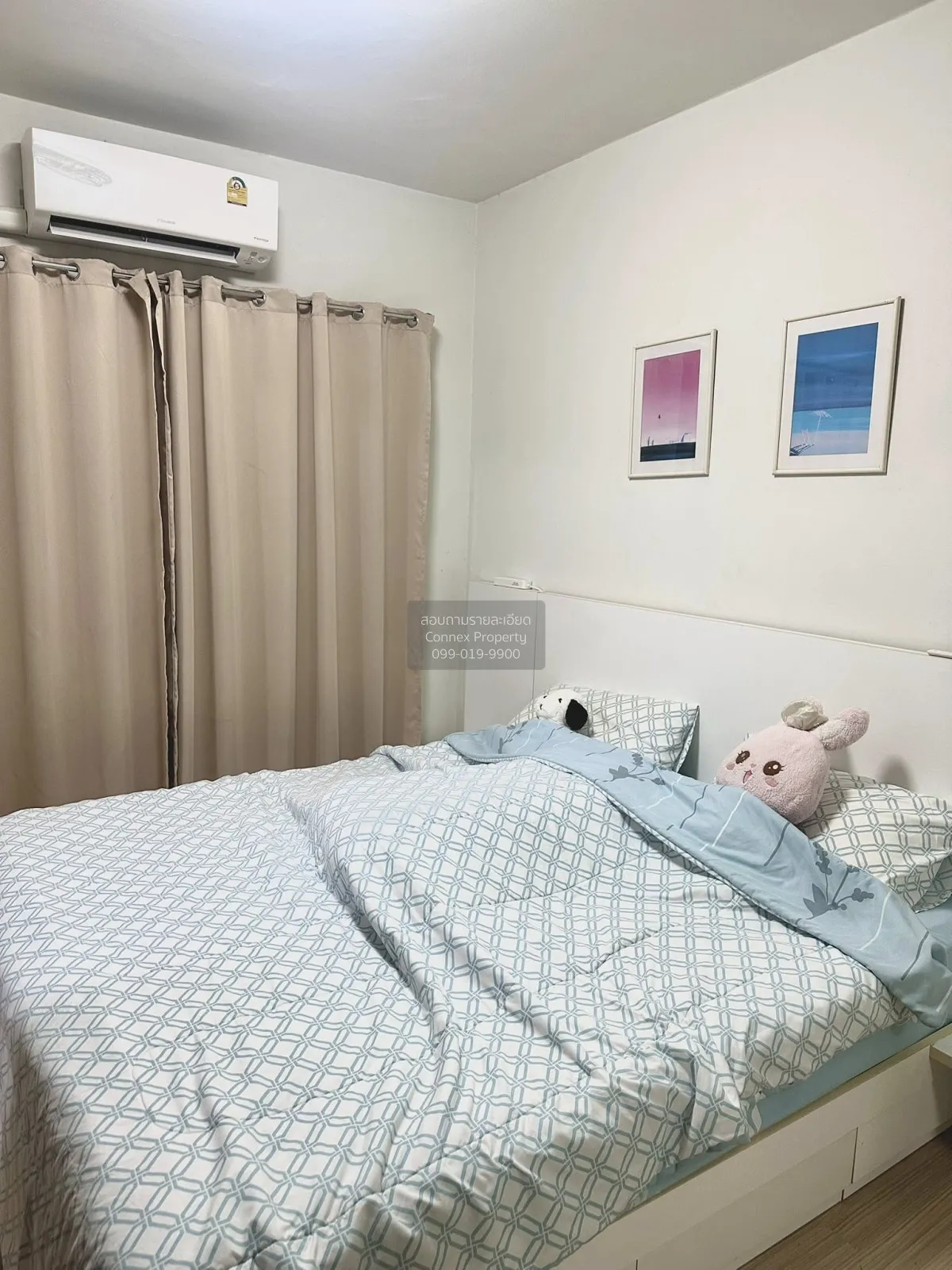 ขายคอนโด  เอ สเปซ อโศก - รัชดา MRT-พระราม 9 ดินแดง เขต ดินแดง กรุ