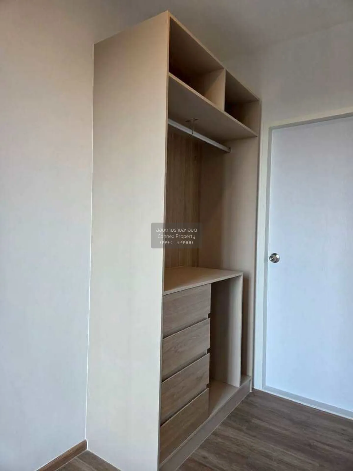 For Rent Condo , Flexi Mega Space Bangna , MRT-Sri Iam , Bang Kae