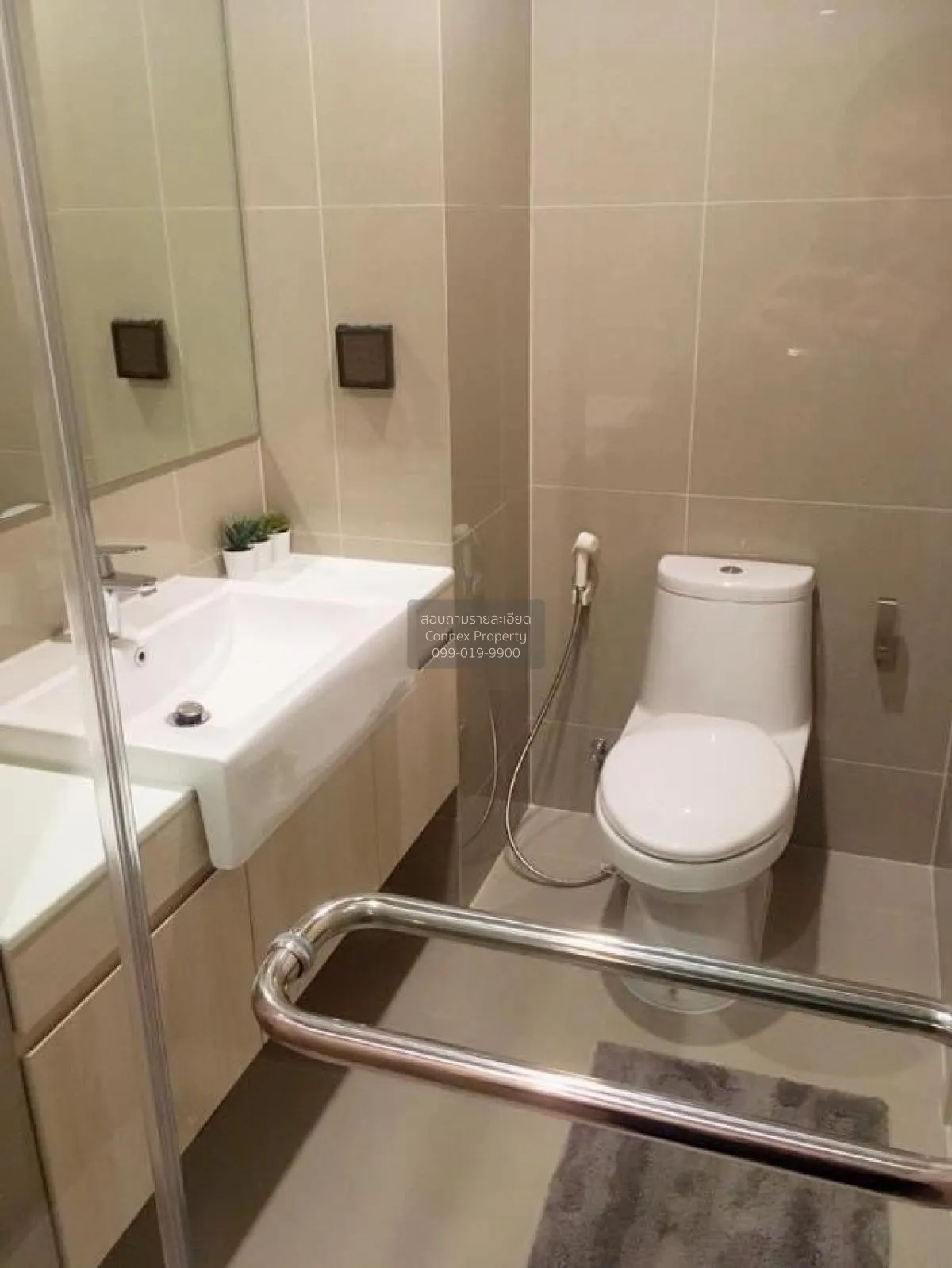 FOR RENT condo , Noble Recole , BTS-Asok , Khlong Toei Nuea , Wat