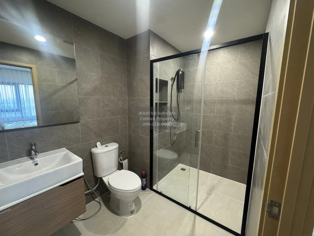 เช่าคอนโด  เดอะ ลิฟวิ่น เพชรเกษม MRT-ภาษีเจริญ บางหว้า เขต ภาษีเจ 4