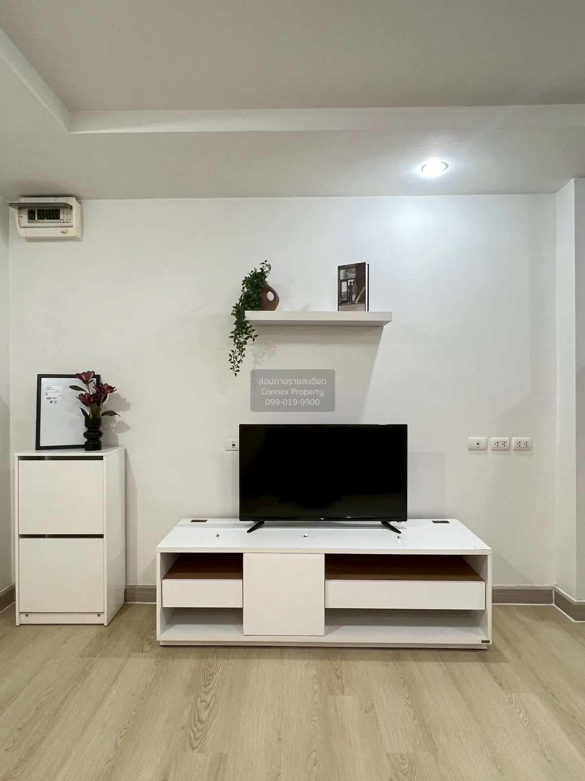 เช่าคอนโด  แฮปปี้ คอนโด รัชดา 18 สามเสนนอก เขต ห้วยขวาง กรุงเทพ C 2