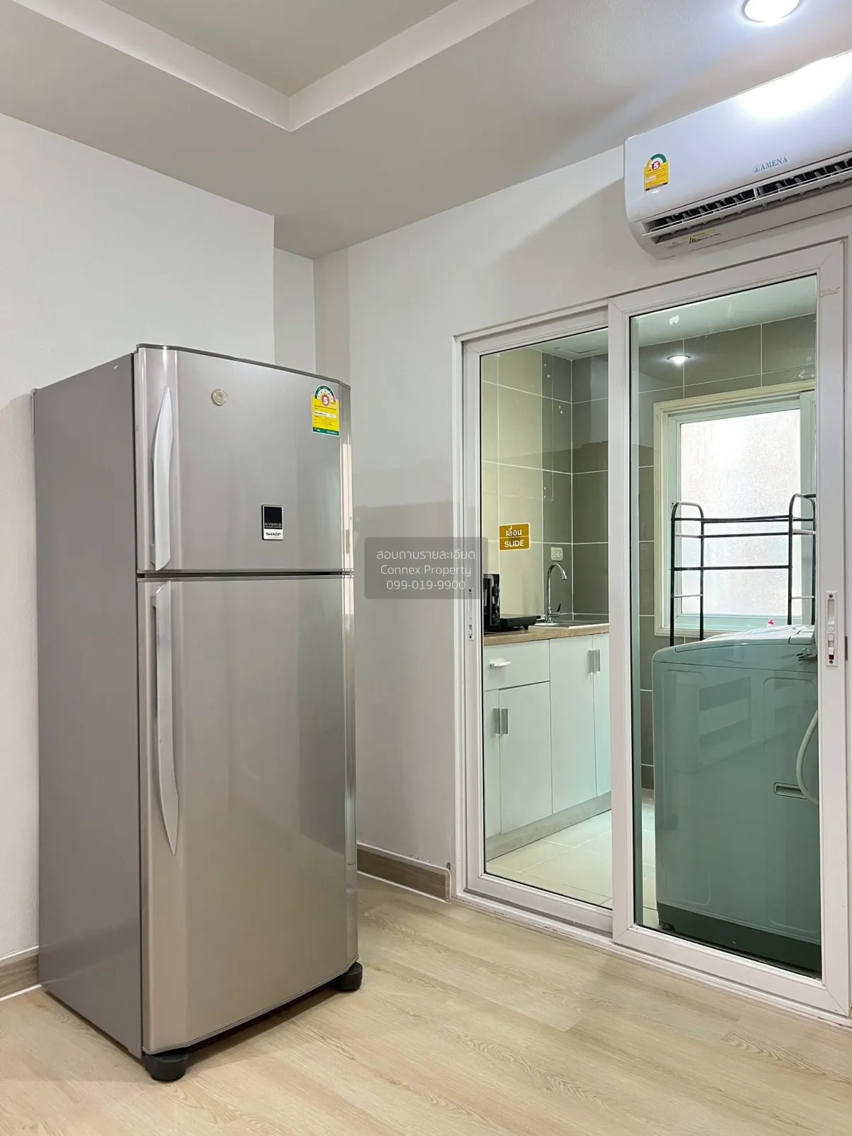 เช่าคอนโด  แฮปปี้ คอนโด รัชดา 18 สามเสนนอก เขต ห้วยขวาง กรุงเทพ C 4