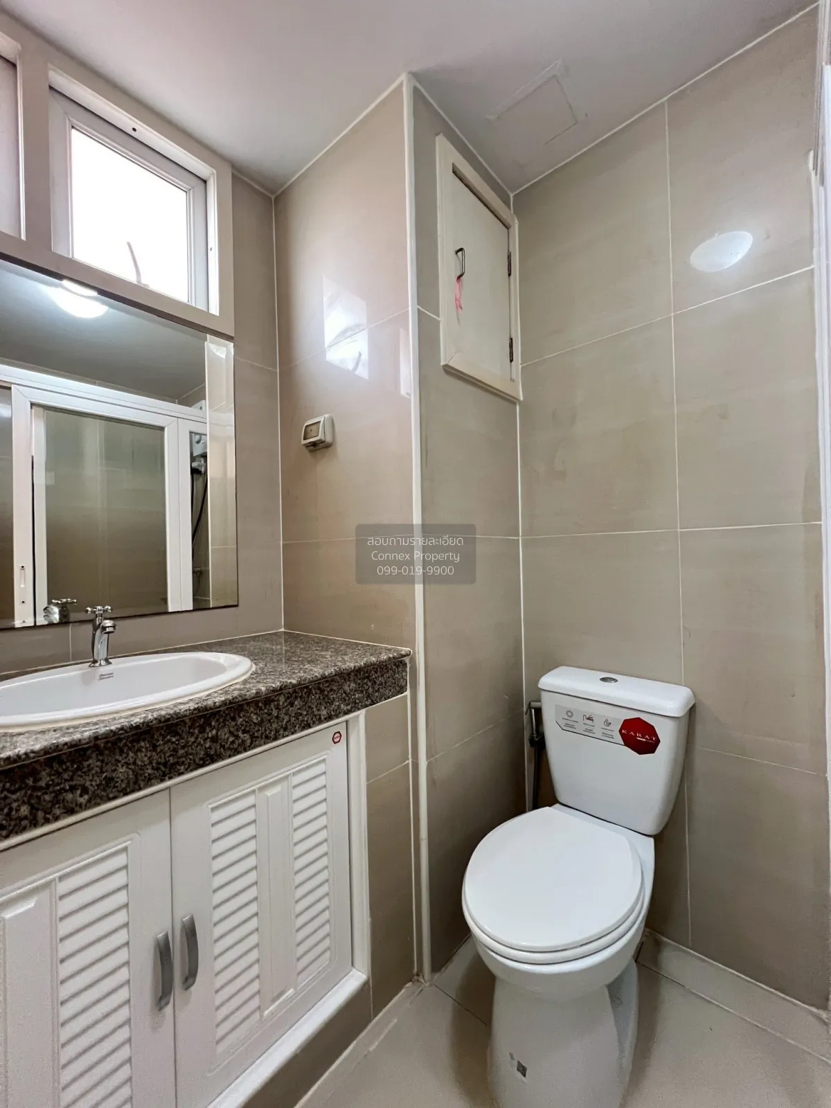 เช่าคอนโด  แฮปปี้ คอนโด รัชดา 18 สามเสนนอก เขต ห้วยขวาง กรุงเทพ C