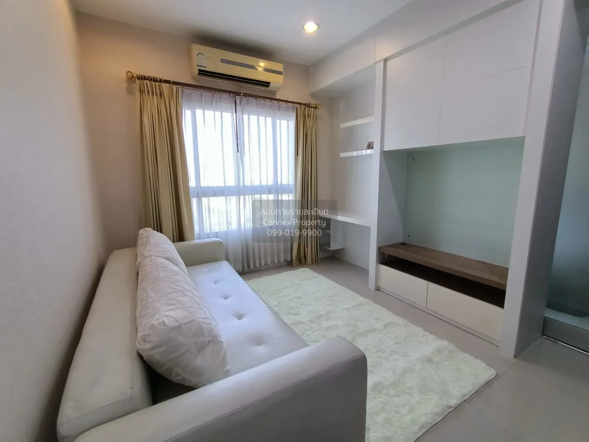 เช่าคอนโด  คิว เฮ้าส์ คอนโด สาทร BTS-กรุงธนบุรี คลองต้นไทร เขต คล 2