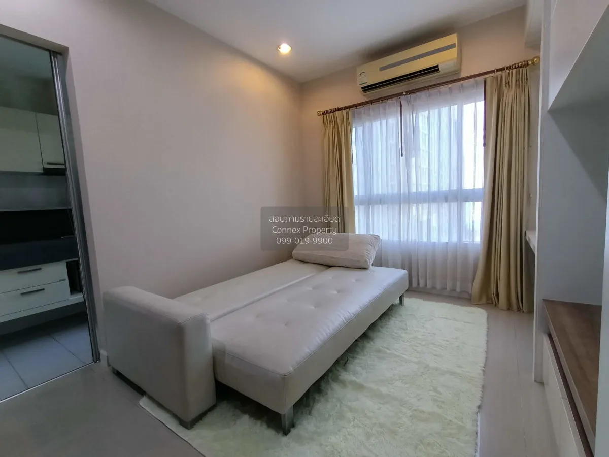 เช่าคอนโด  คิว เฮ้าส์ คอนโด สาทร BTS-กรุงธนบุรี คลองต้นไทร เขต คล 3