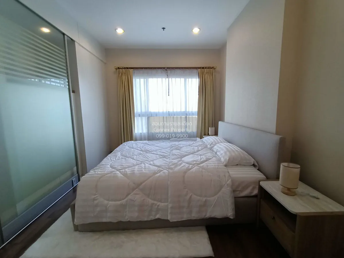 เช่าคอนโด  คิว เฮ้าส์ คอนโด สาทร BTS-กรุงธนบุรี คลองต้นไทร เขต คล